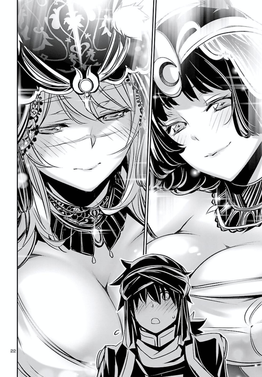Shinju no Nectar Chap 70 - Next Chap 71
