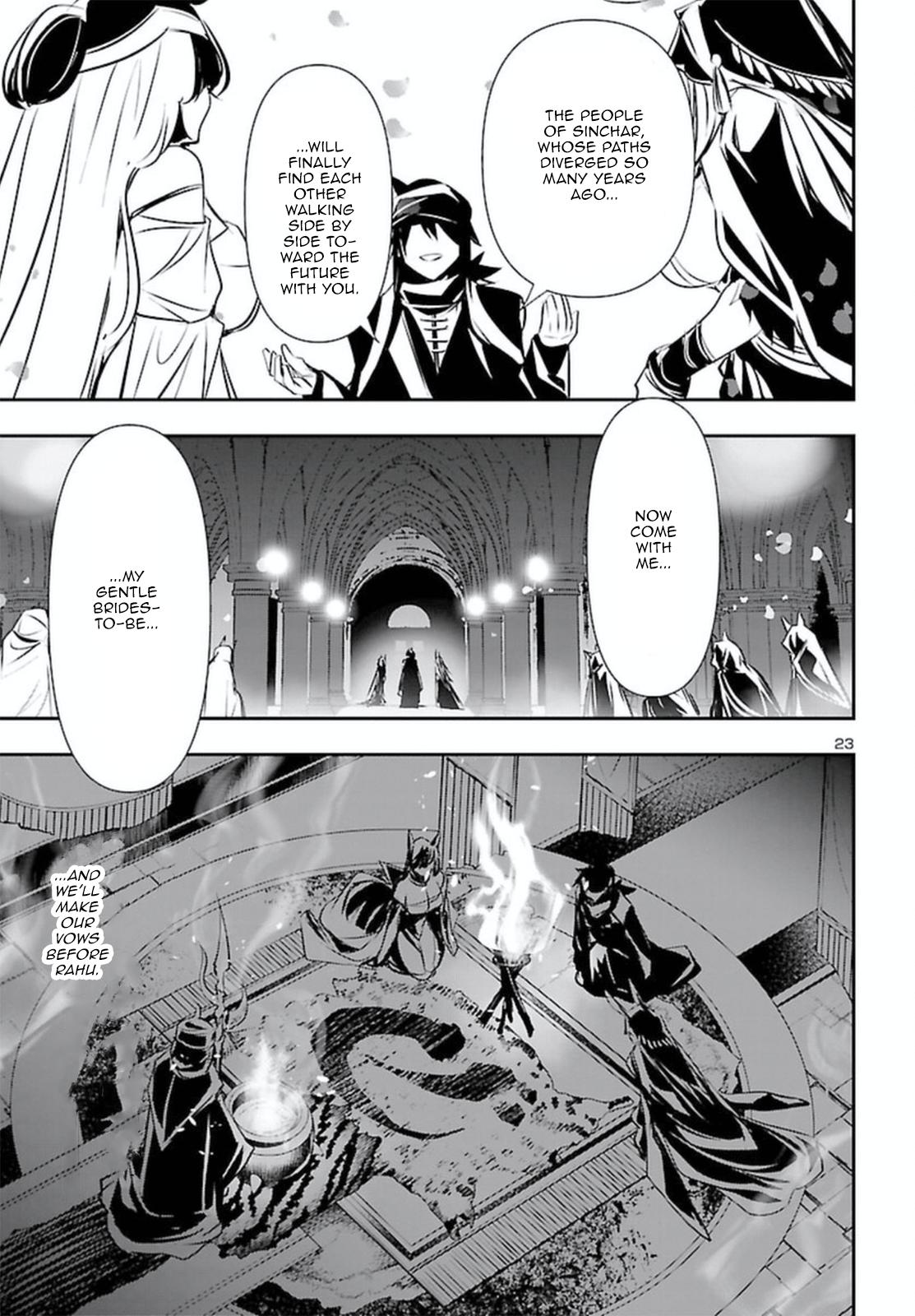 Shinju no Nectar Chap 70 - Next Chap 71