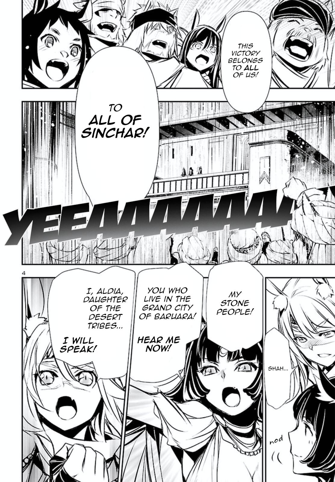 Shinju no Nectar Chap 70 - Next Chap 71