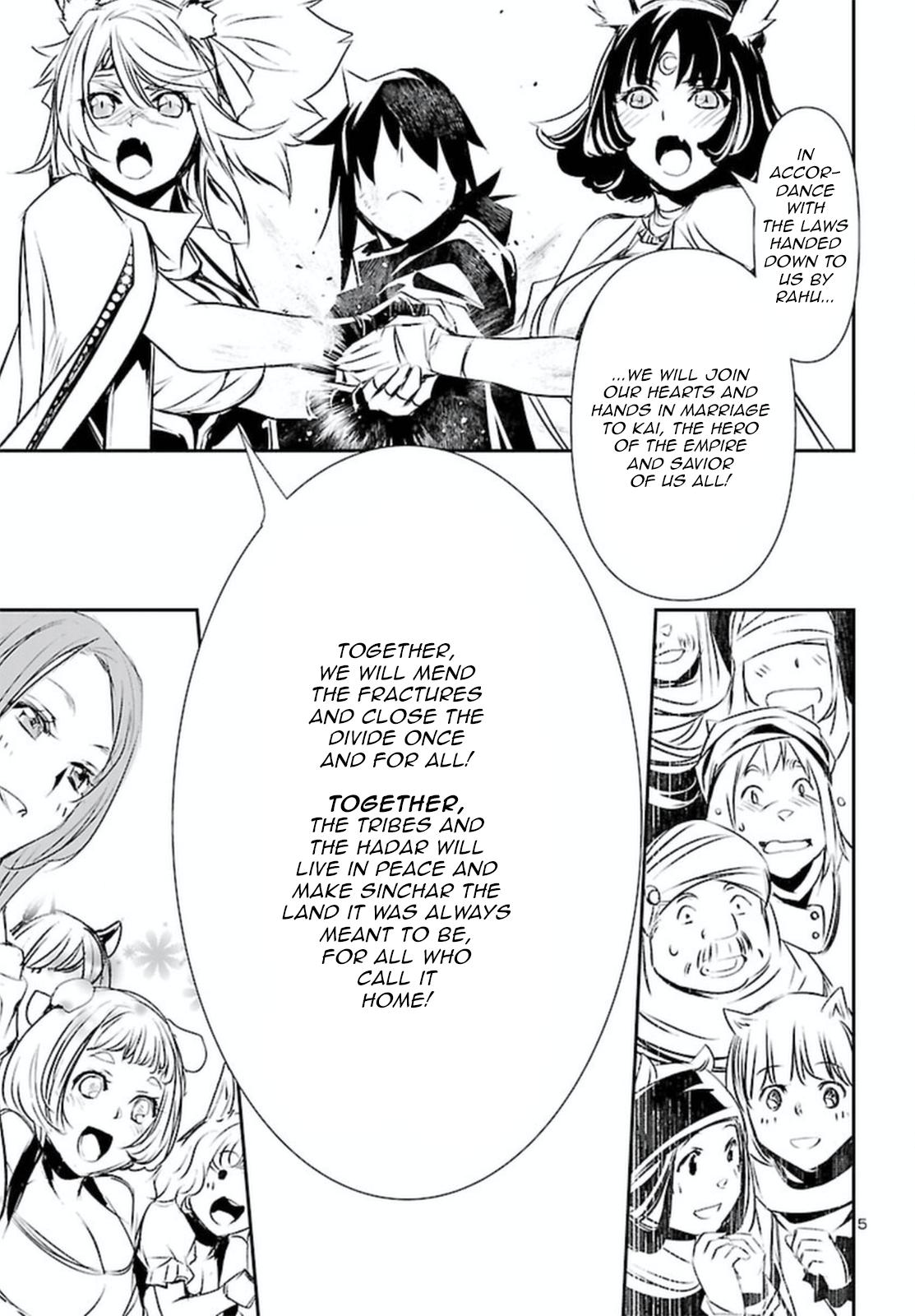 Shinju no Nectar Chap 70 - Next Chap 71