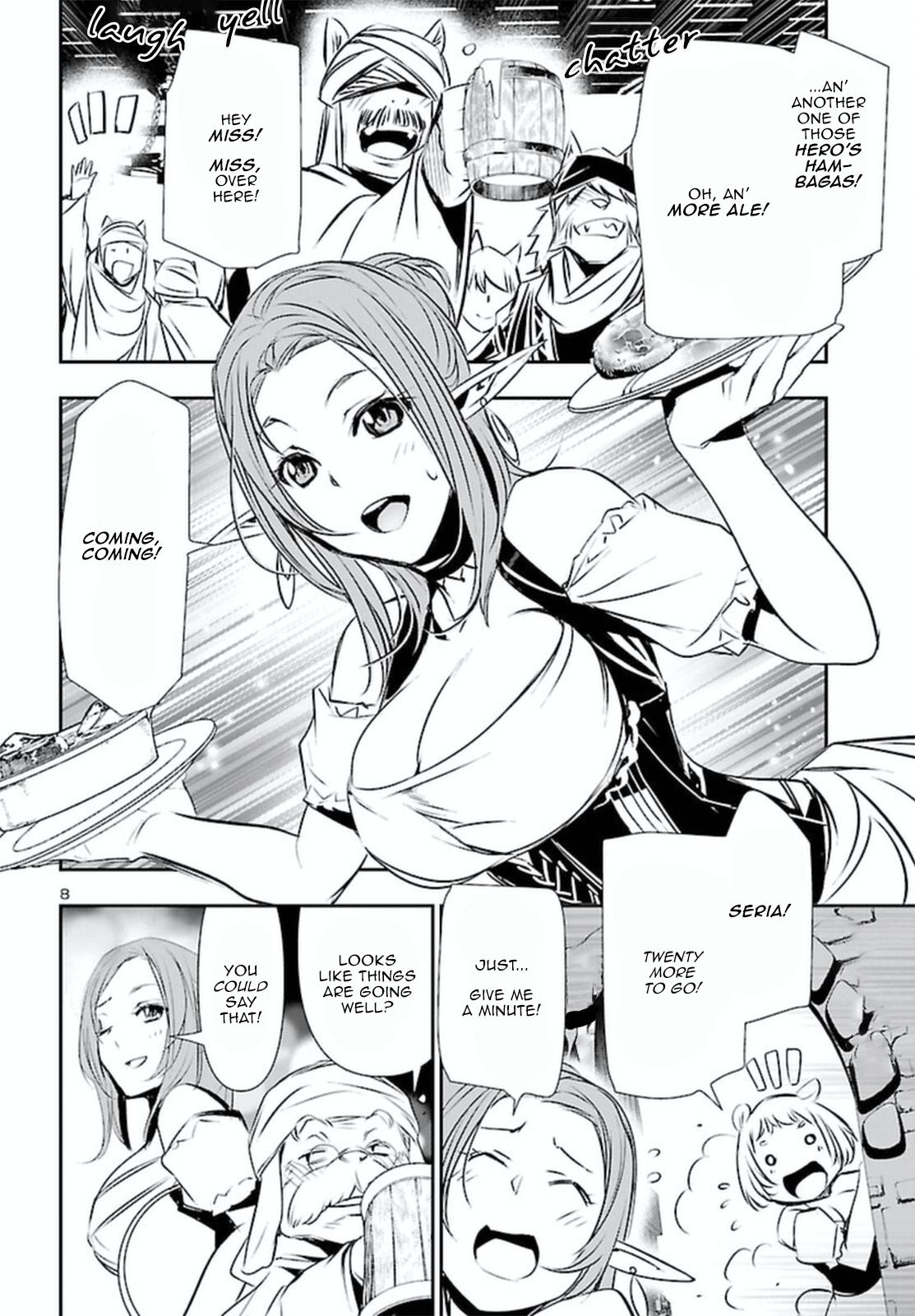 Shinju no Nectar Chap 70 - Next Chap 71
