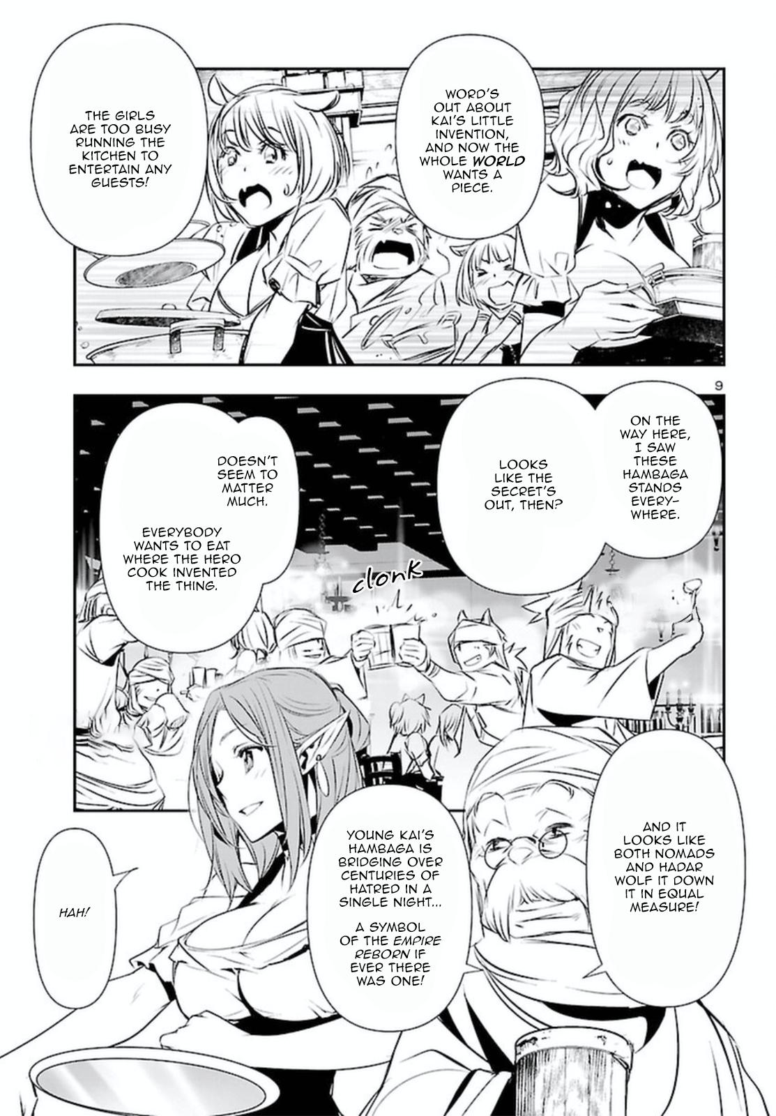 Shinju no Nectar Chap 70 - Next Chap 71