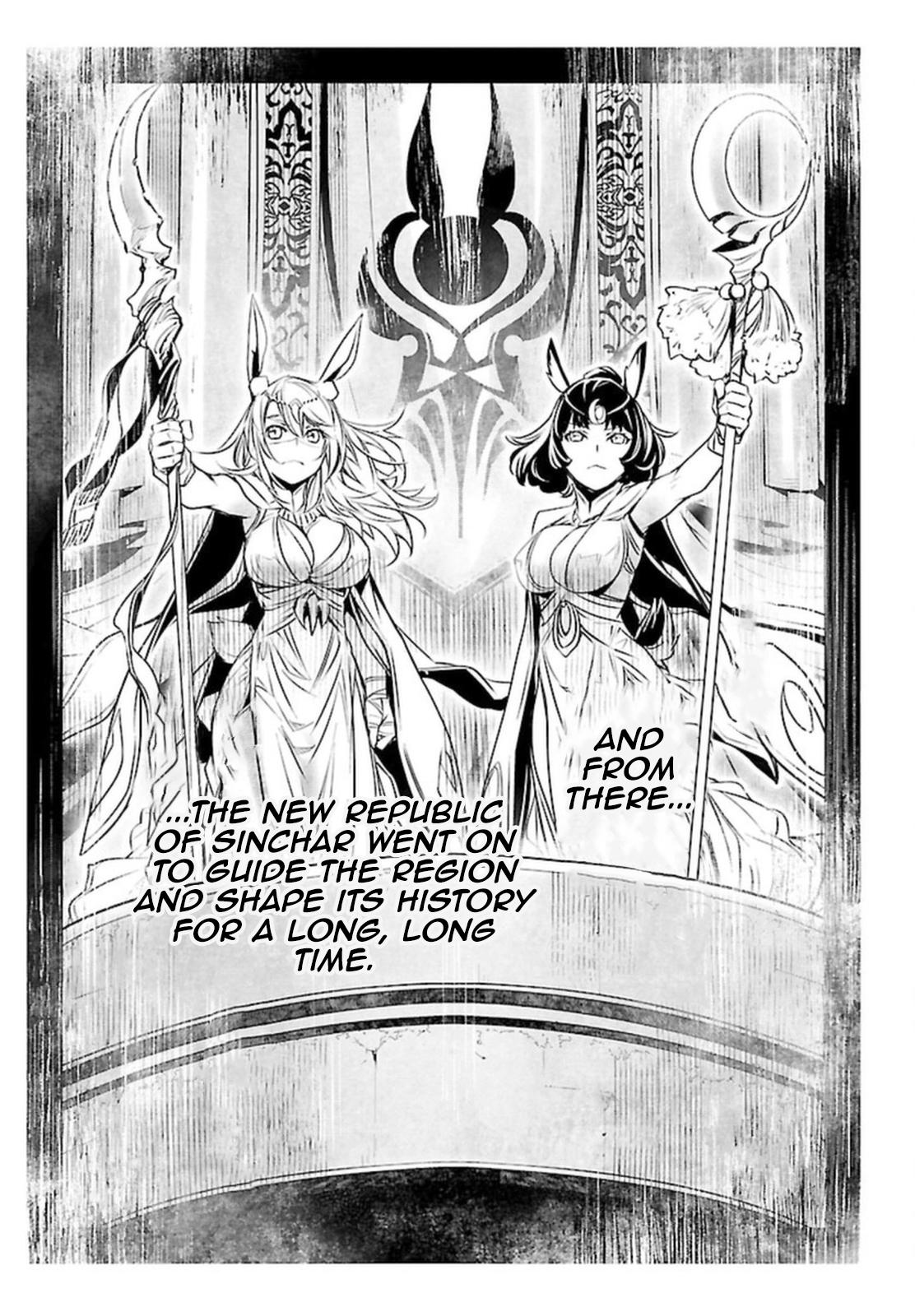 Shinju no Nectar Chap 71 - Next Chap 72