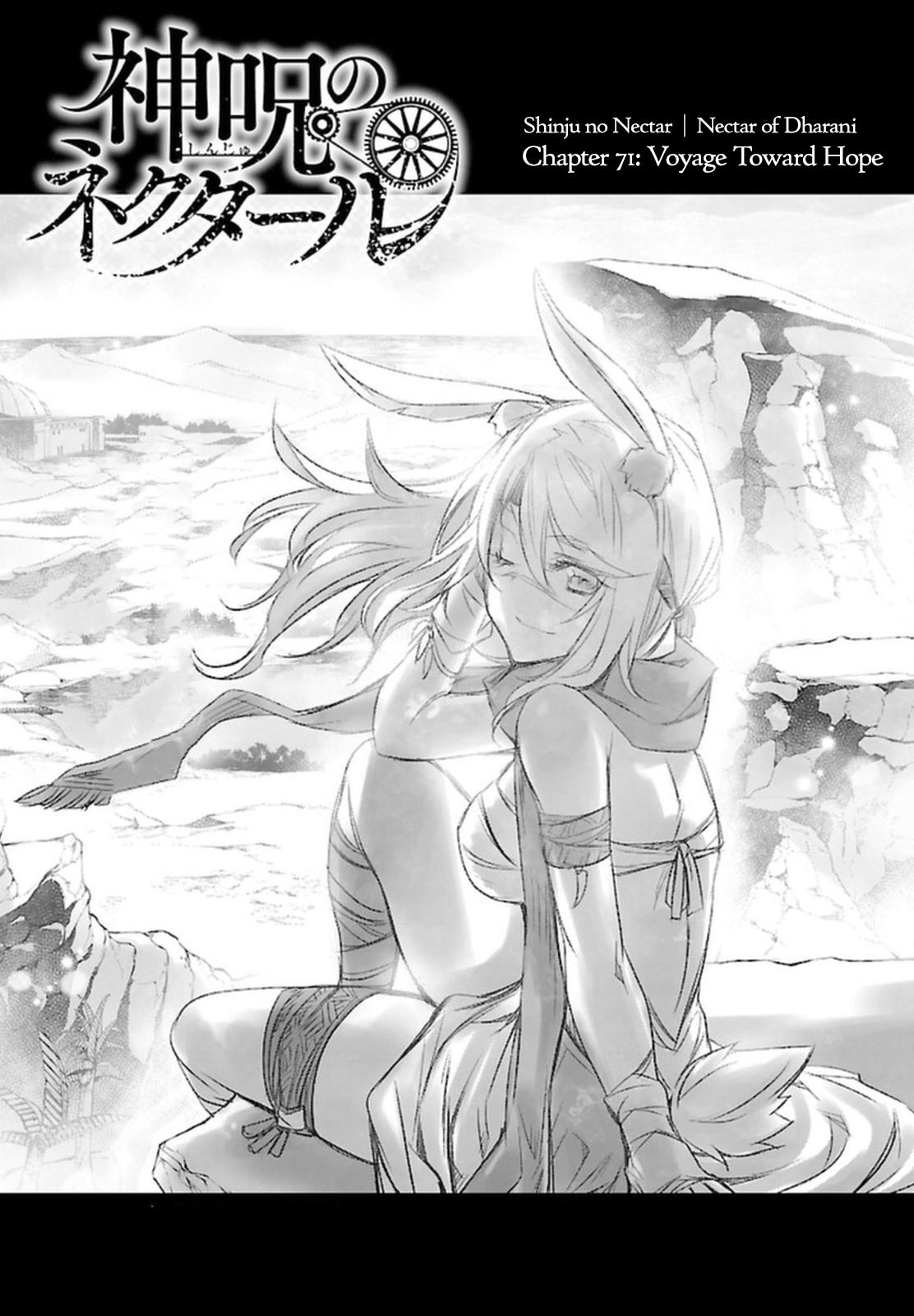 Shinju no Nectar Chap 71 - Next Chap 72