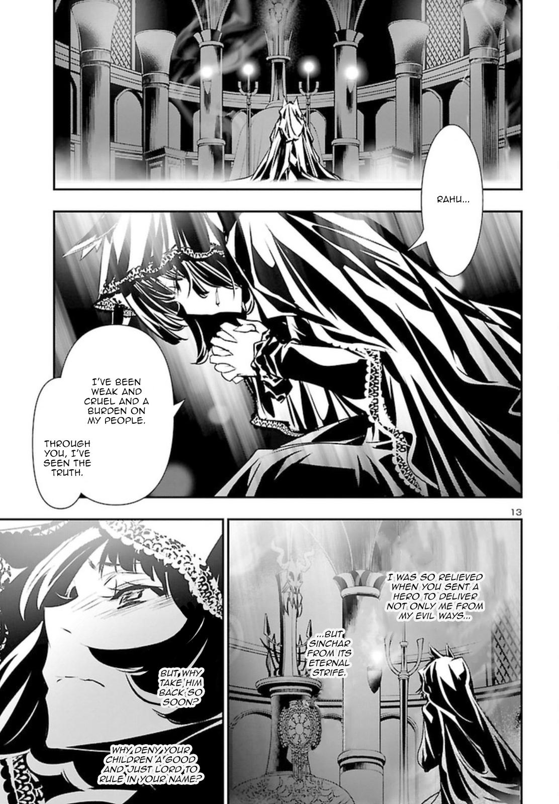Shinju no Nectar Chap 71 - Next Chap 72