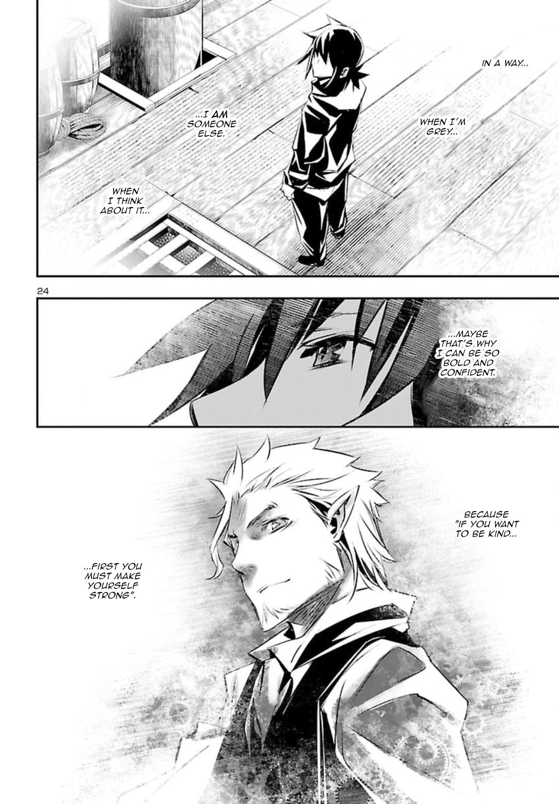 Shinju no Nectar Chap 71 - Next Chap 72