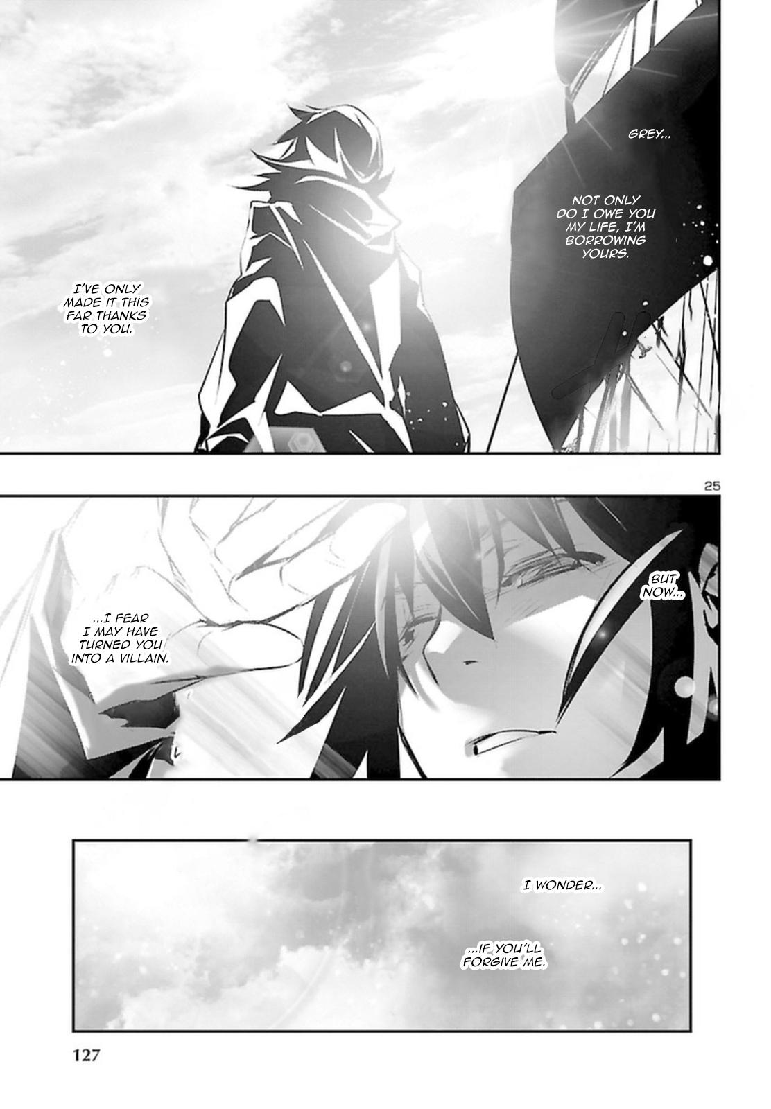Shinju no Nectar Chap 71 - Next Chap 72