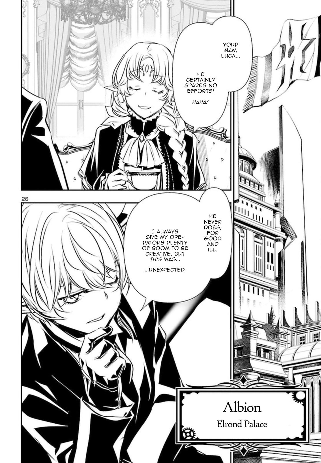 Shinju no Nectar Chap 71 - Next Chap 72