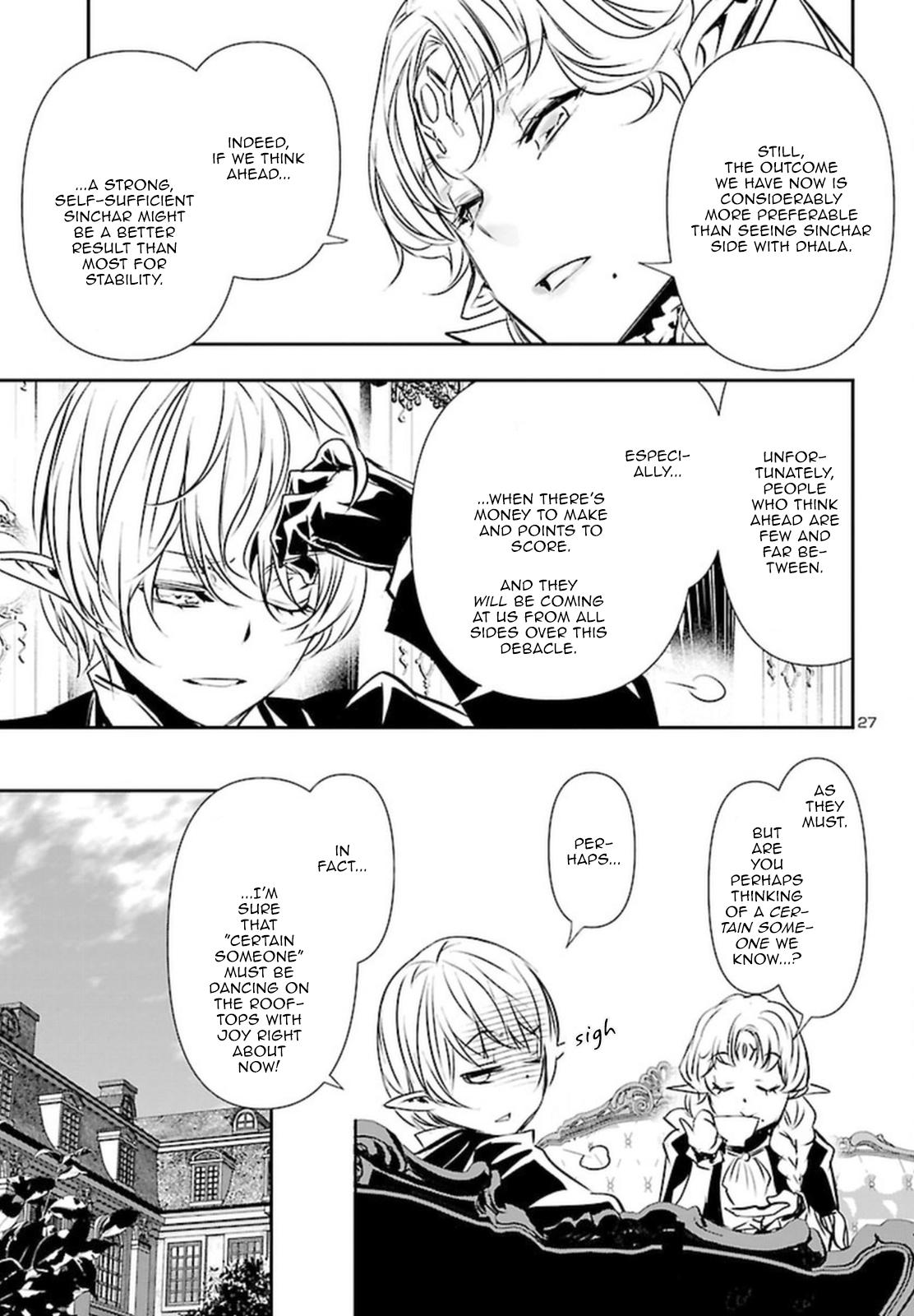 Shinju no Nectar Chap 71 - Next Chap 72