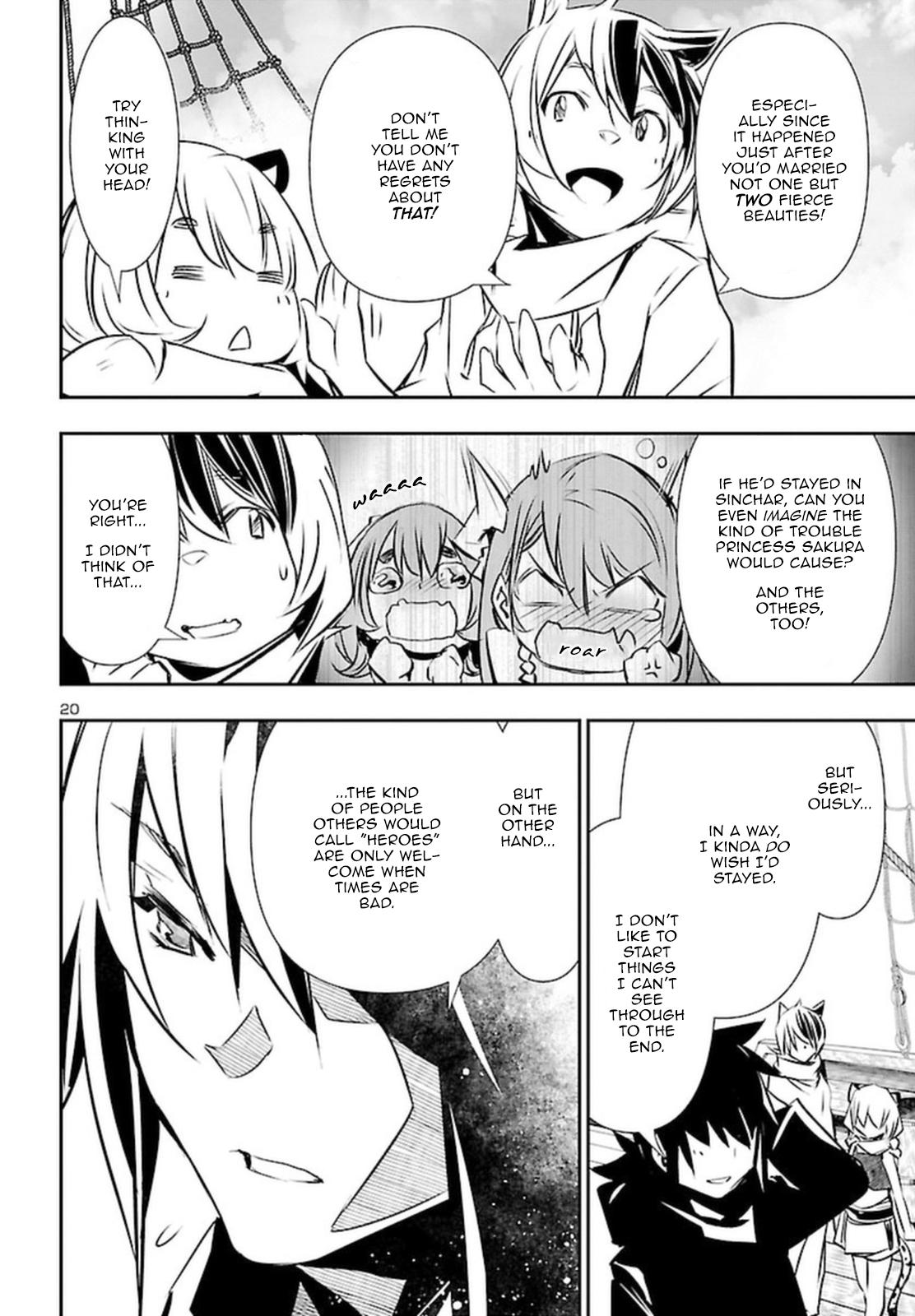 Shinju no Nectar Chap 71 - Next Chap 72