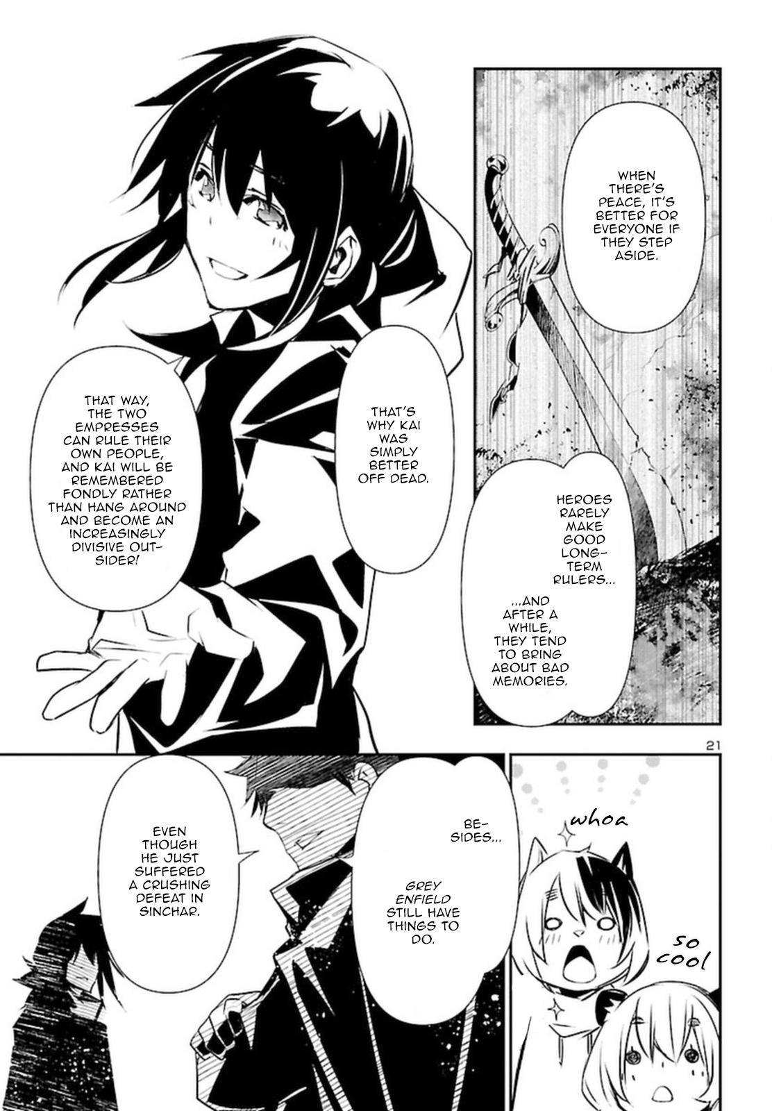Shinju no Nectar Chap 71 - Next Chap 72