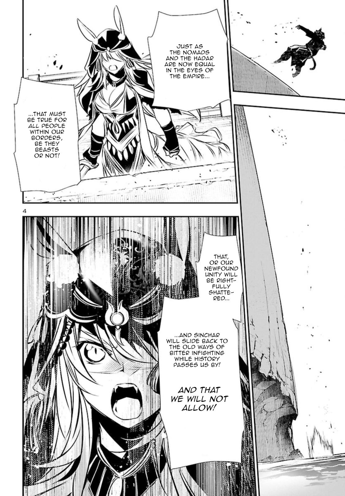 Shinju no Nectar Chap 71 - Next Chap 72