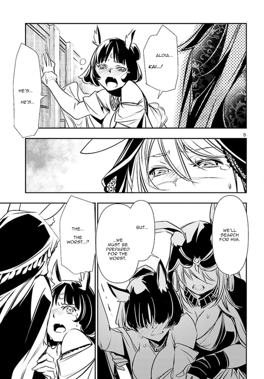 Shinju no Nectar Chap 71 - Next Chap 72