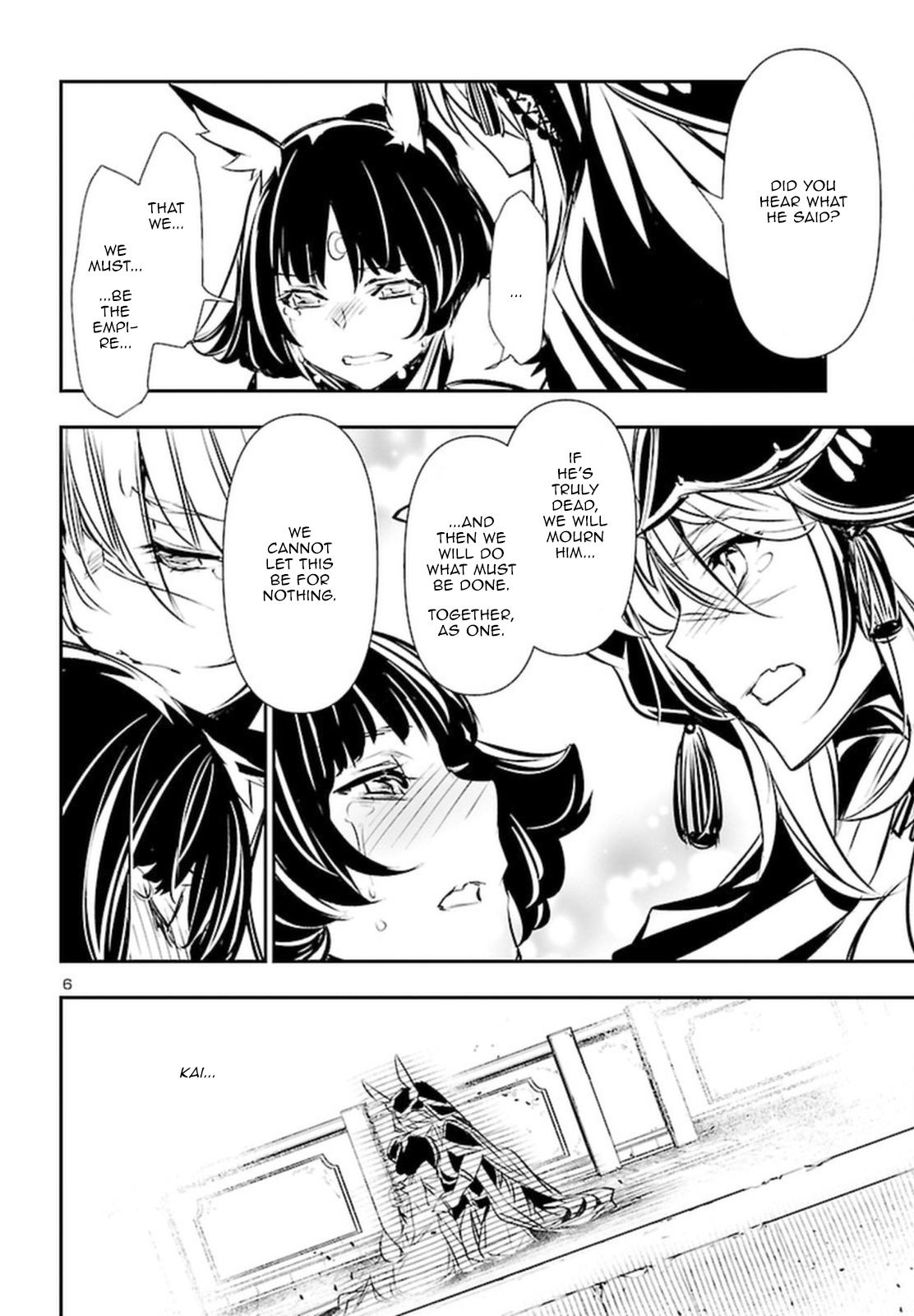 Shinju no Nectar Chap 71 - Next Chap 72