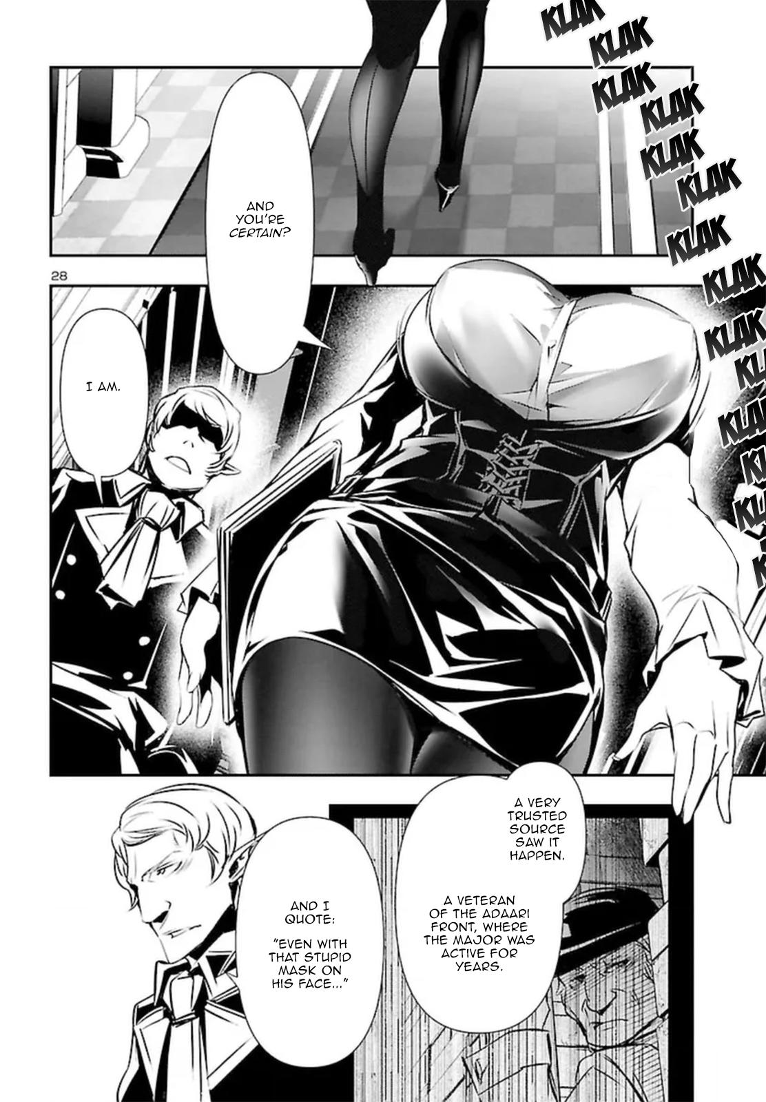 Shinju no Nectar Chap 72 - Next Chap 73