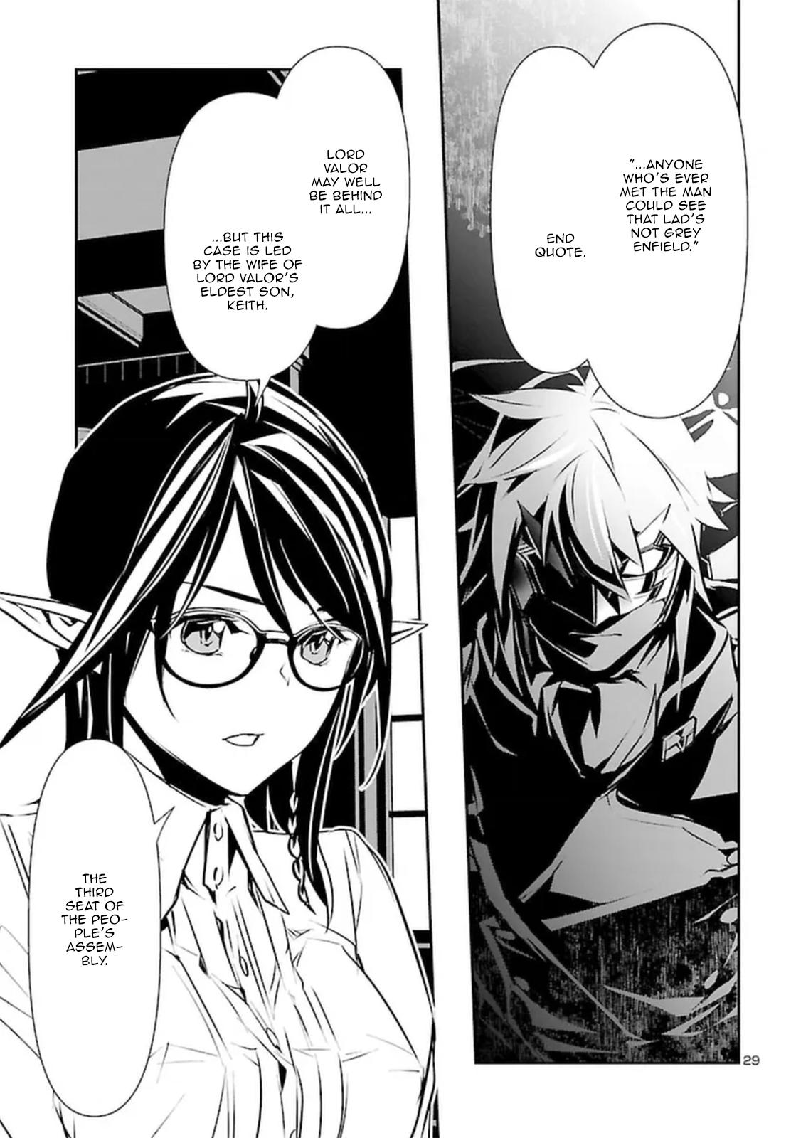 Shinju no Nectar Chap 72 - Next Chap 73