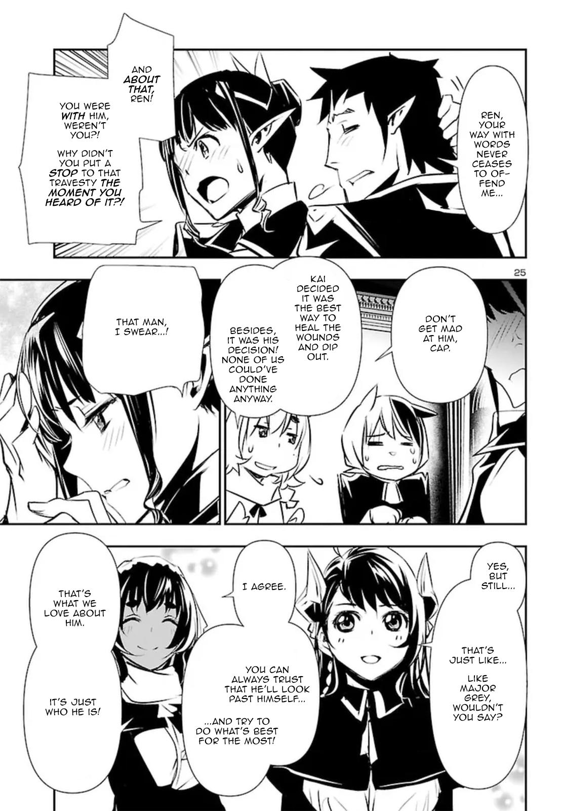 Shinju no Nectar Chap 72 - Next Chap 73