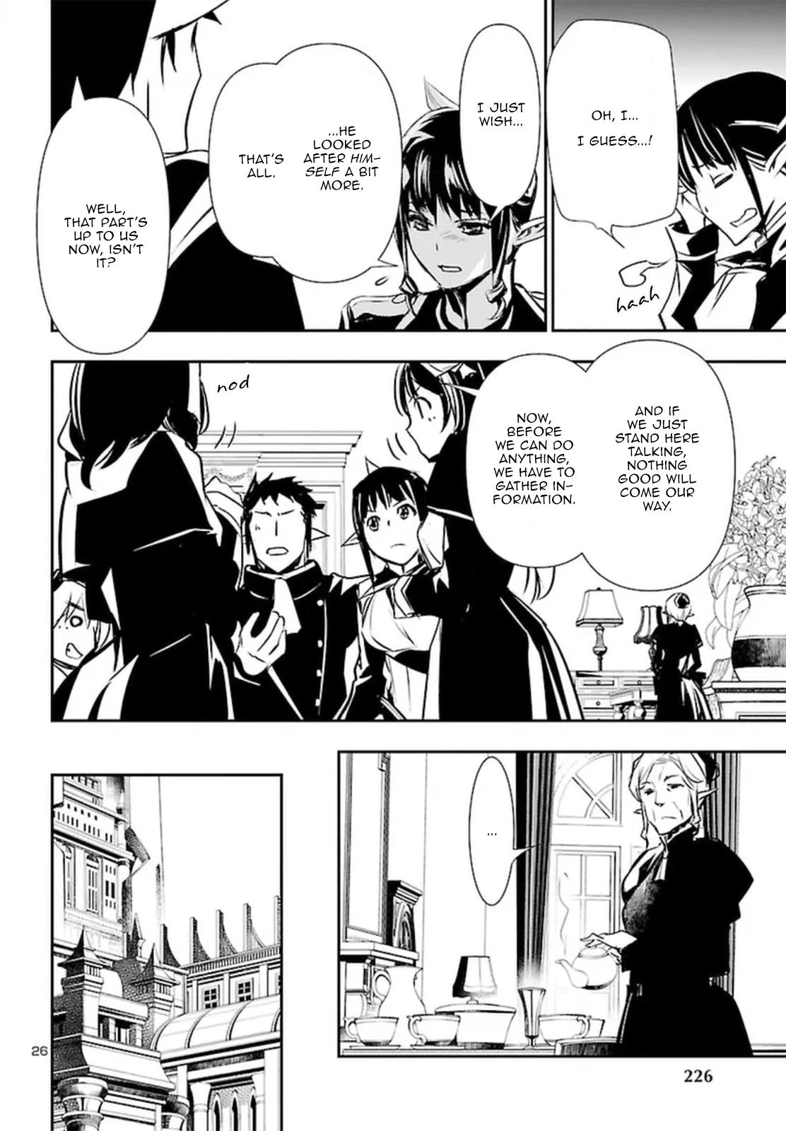 Shinju no Nectar Chap 72 - Next Chap 73