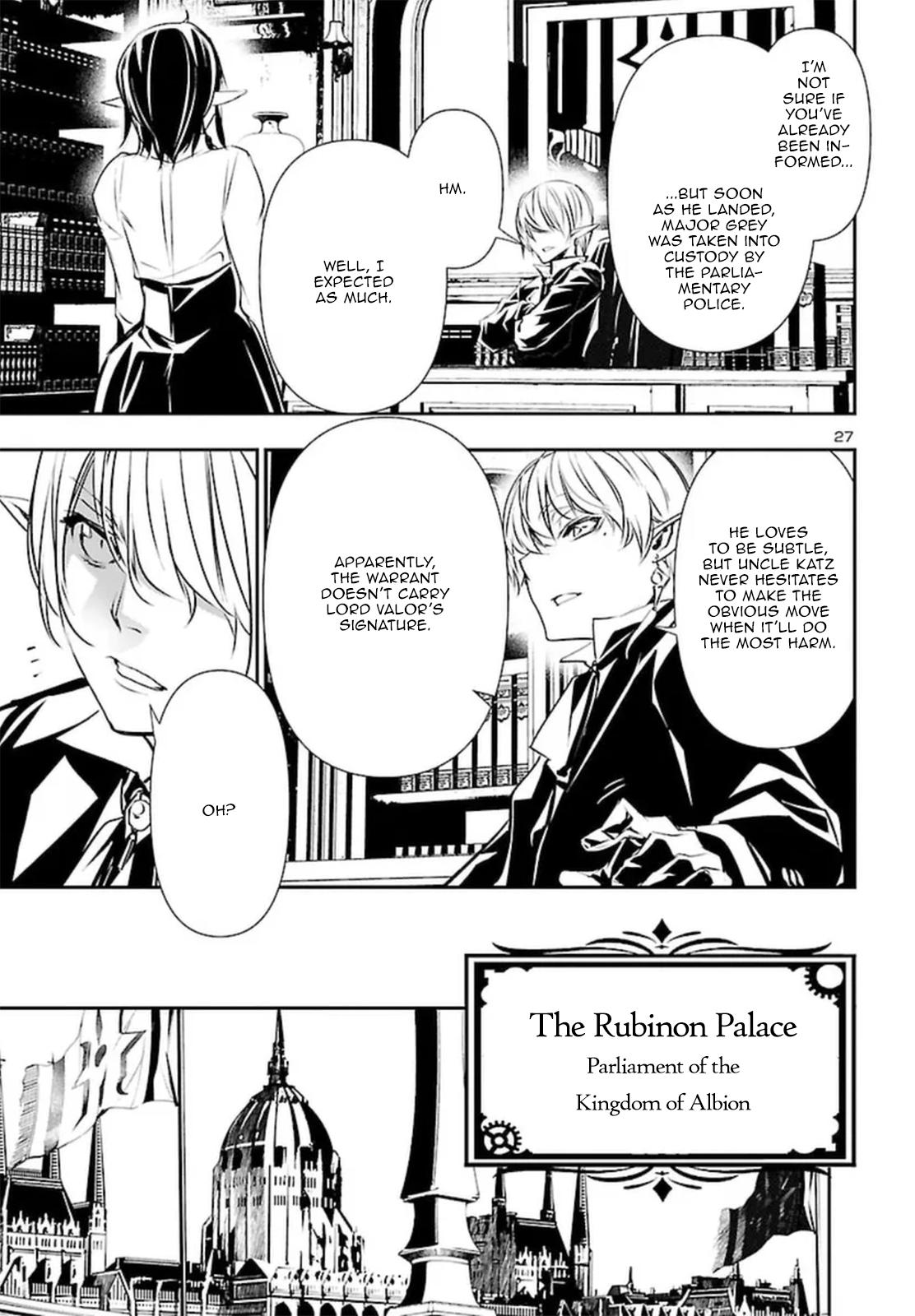 Shinju no Nectar Chap 72 - Next Chap 73
