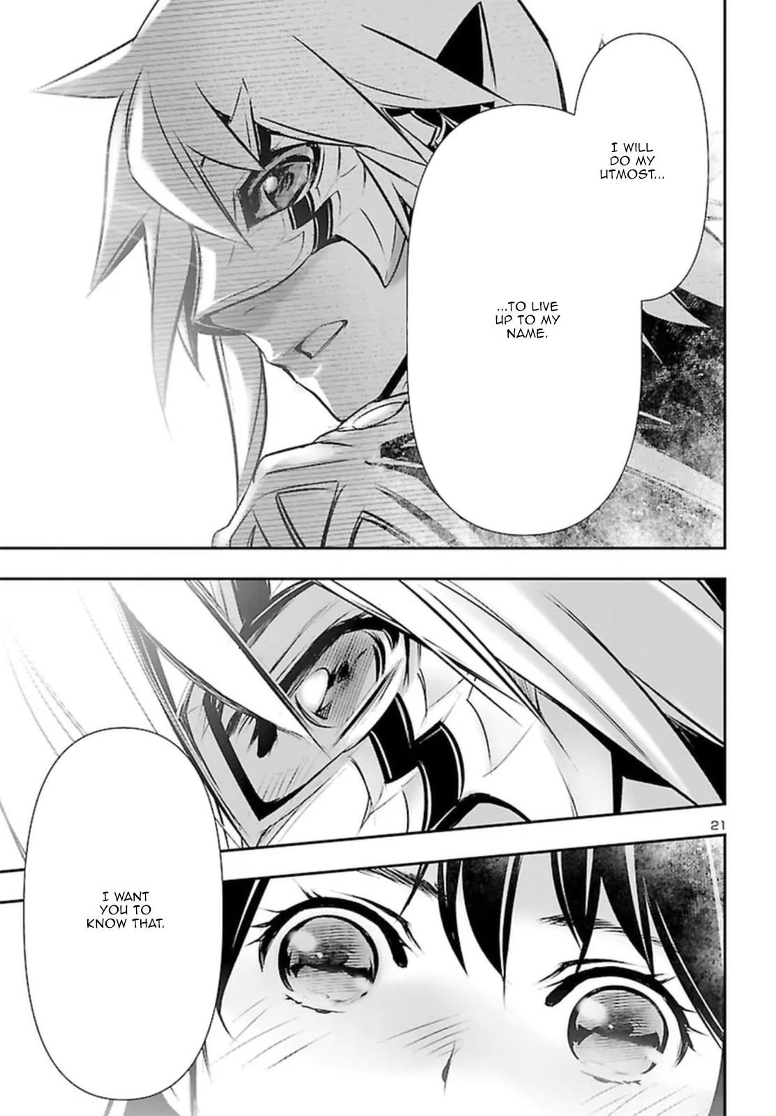 Shinju no Nectar Chap 72 - Next Chap 73