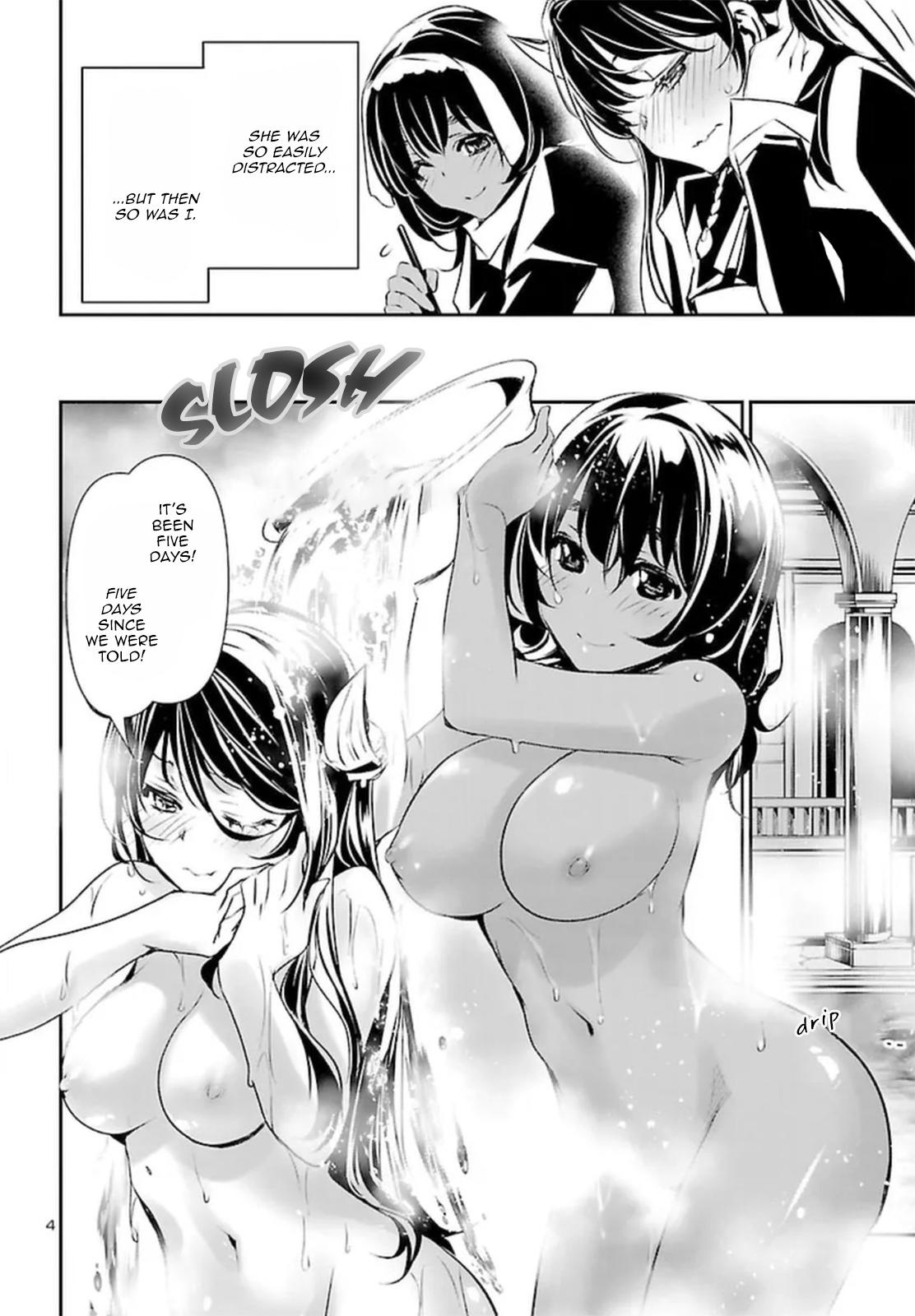 Shinju no Nectar Chap 72 - Next Chap 73