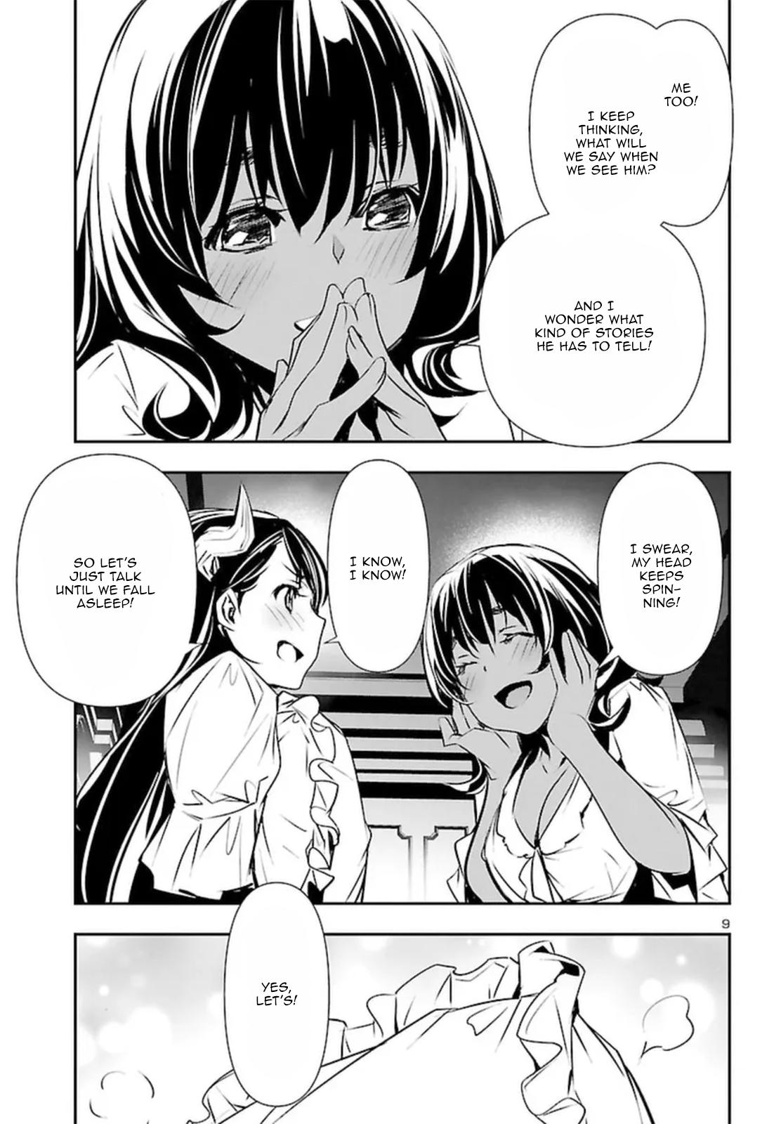 Shinju no Nectar Chap 72 - Next Chap 73