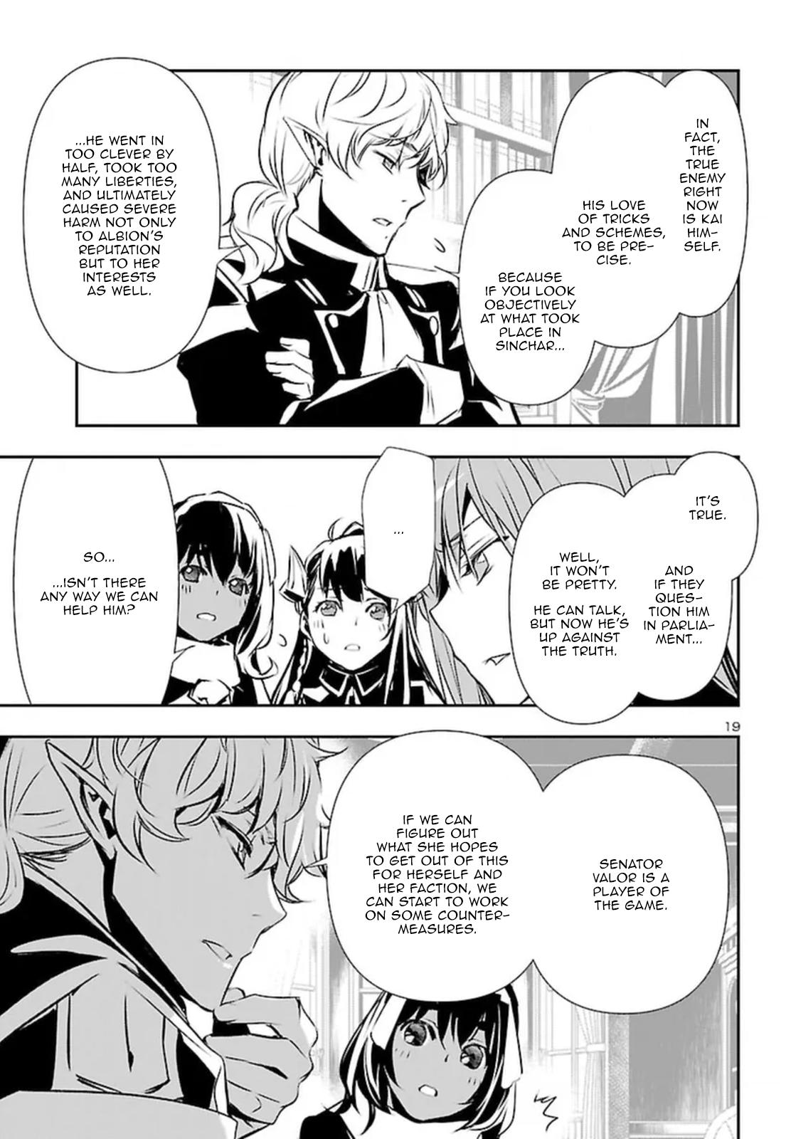 Shinju no Nectar Chap 73 - Next Chap 74