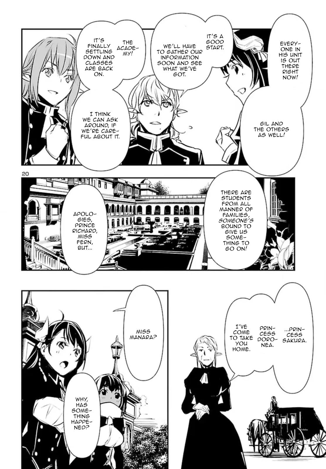 Shinju no Nectar Chap 73 - Next Chap 74