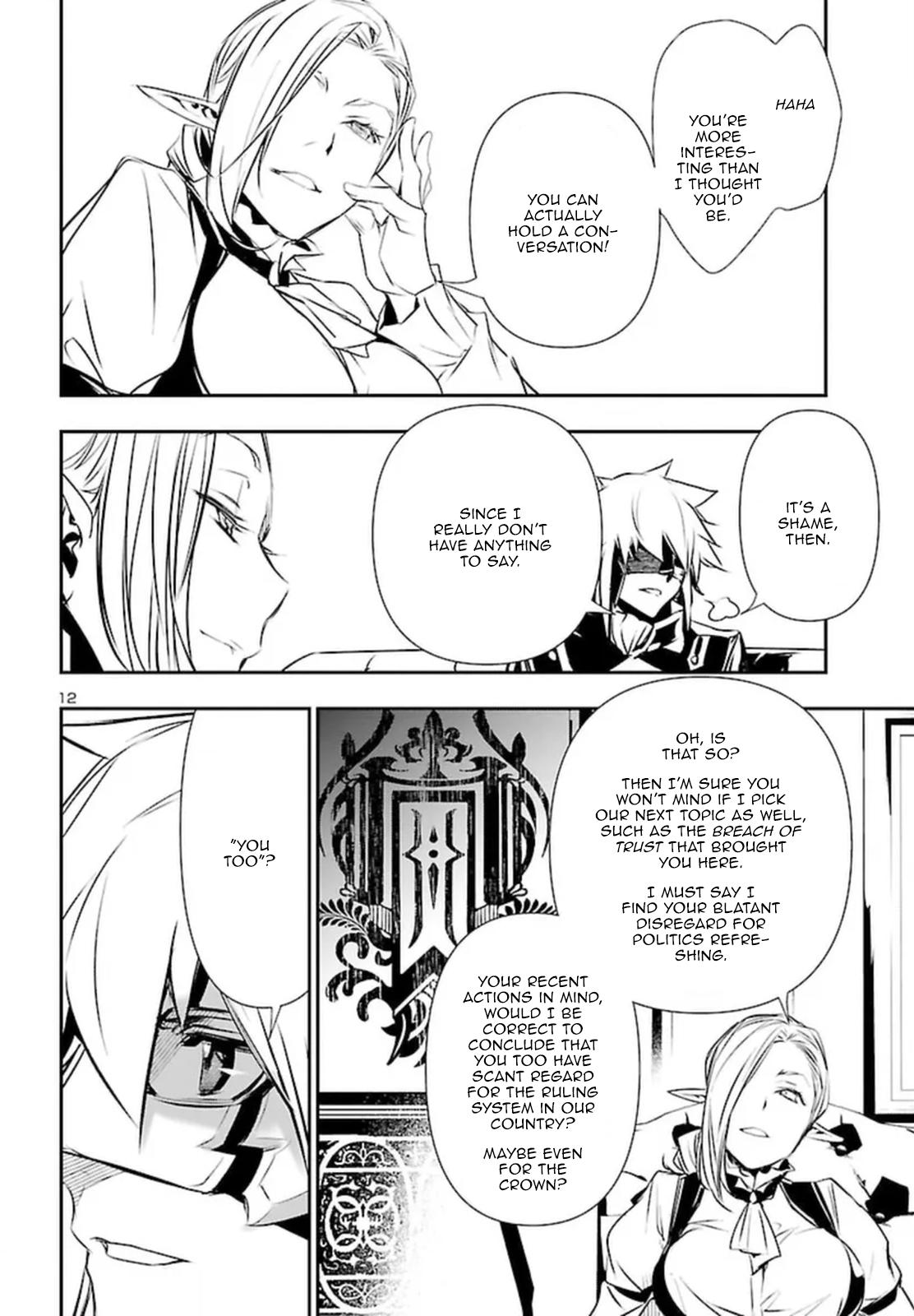 Shinju no Nectar Chap 73 - Next Chap 74