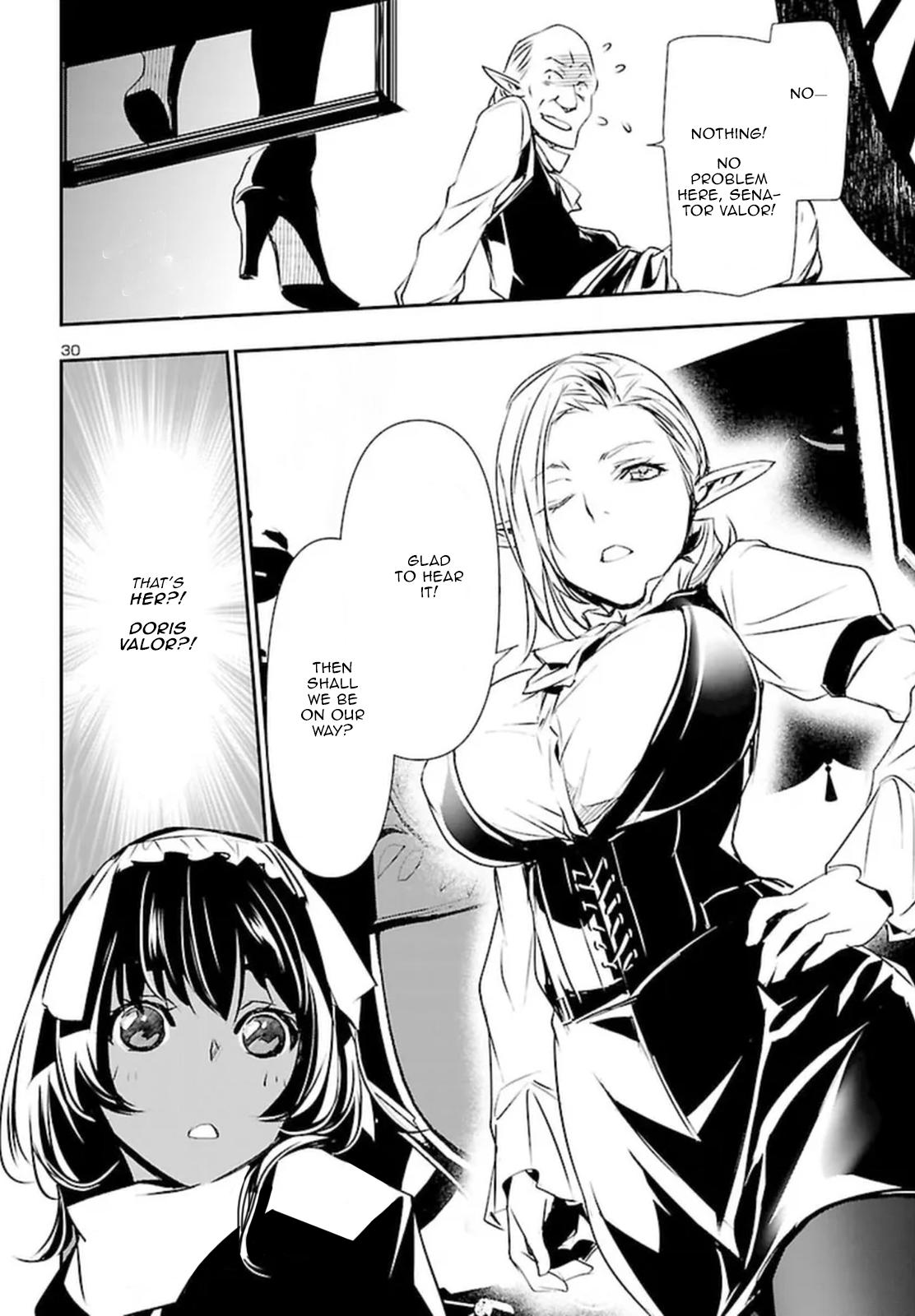 Shinju no Nectar Chap 73 - Next Chap 74