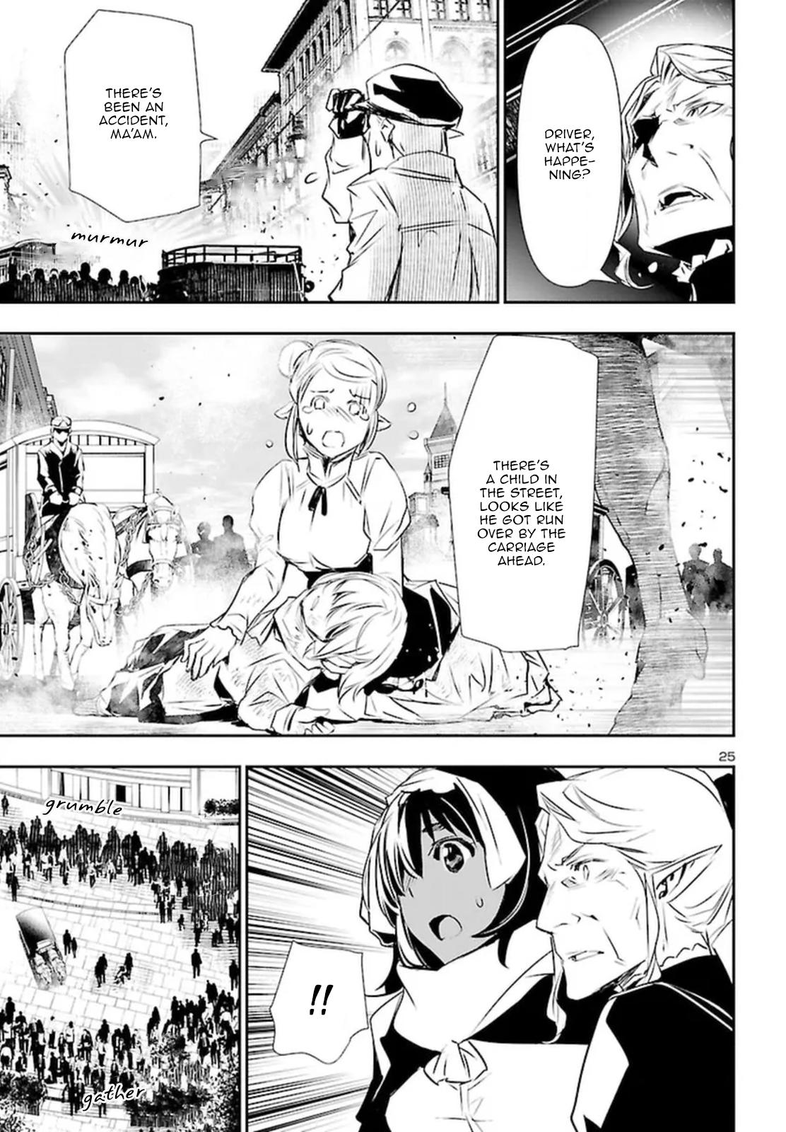 Shinju no Nectar Chap 73 - Next Chap 74