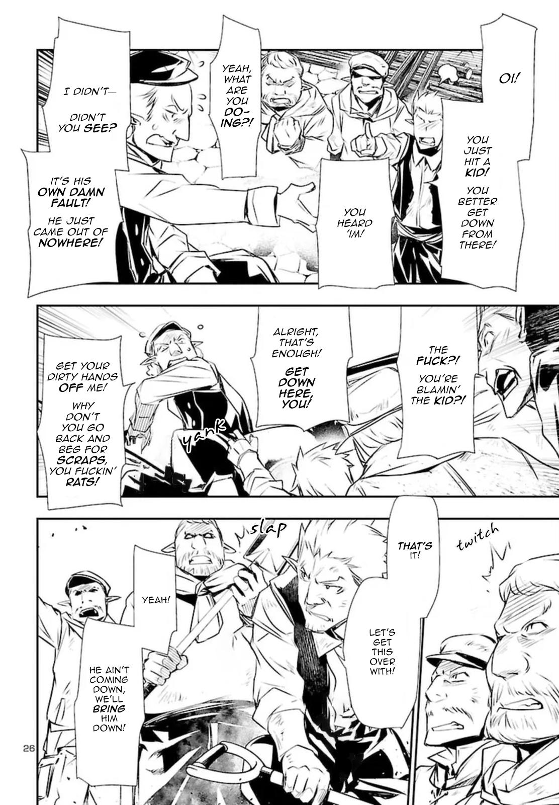 Shinju no Nectar Chap 73 - Next Chap 74