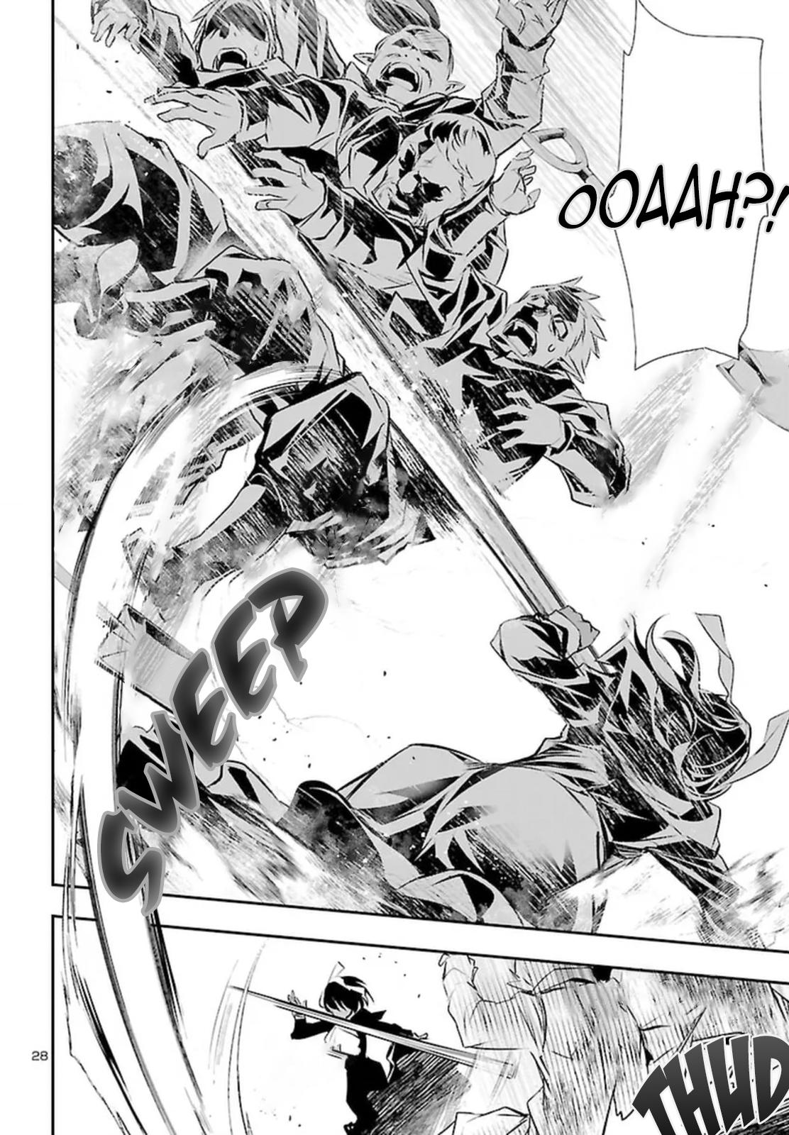 Shinju no Nectar Chap 73 - Next Chap 74