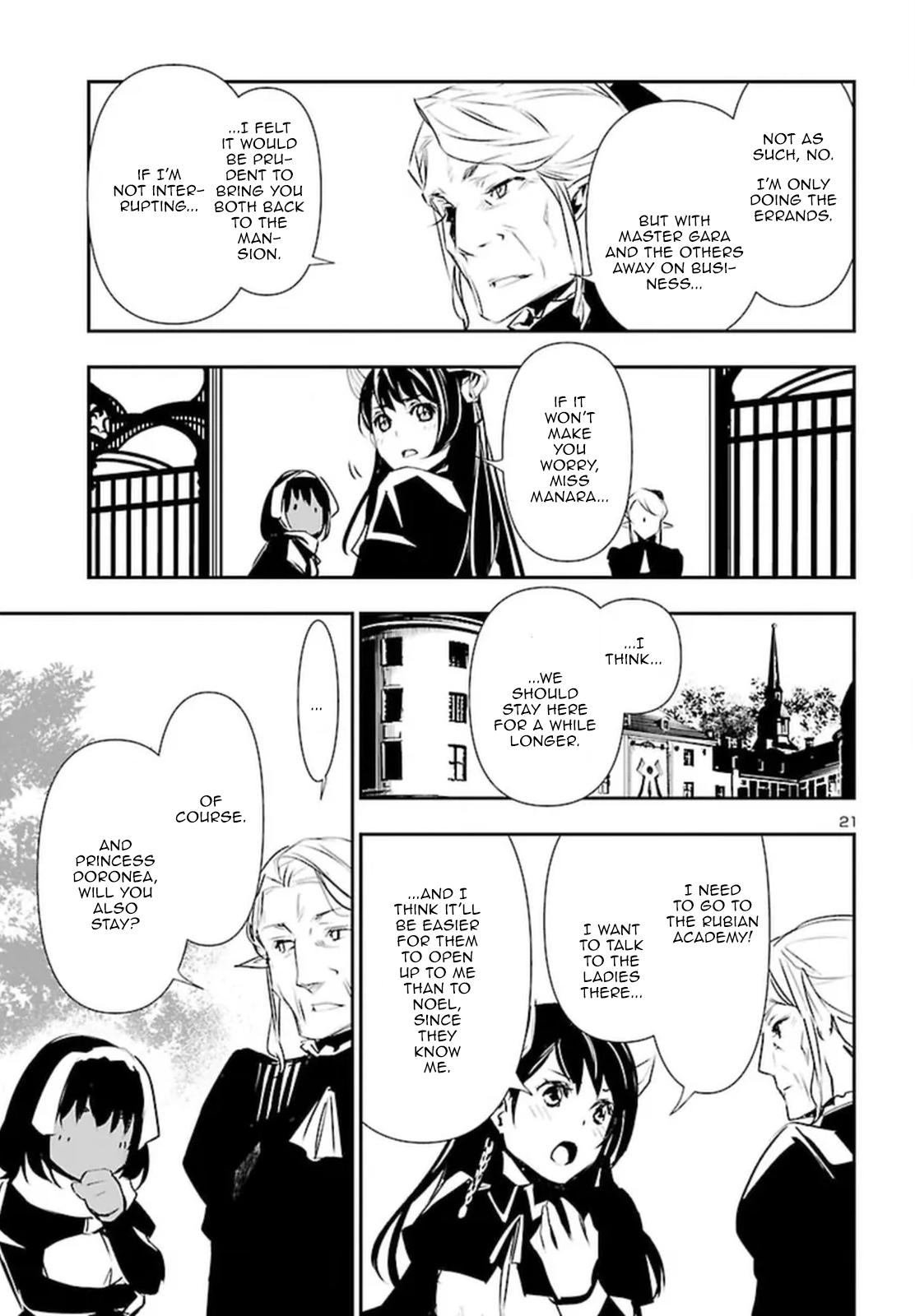 Shinju no Nectar Chap 73 - Next Chap 74