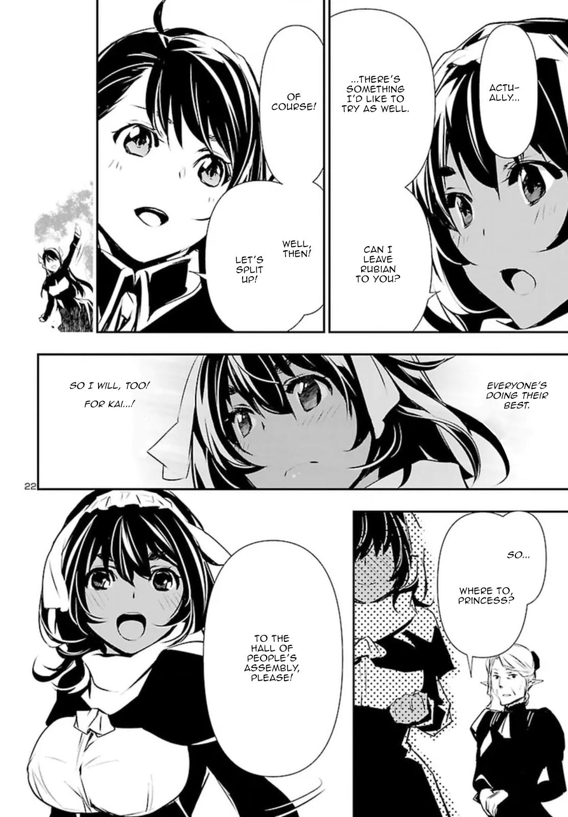 Shinju no Nectar Chap 73 - Next Chap 74