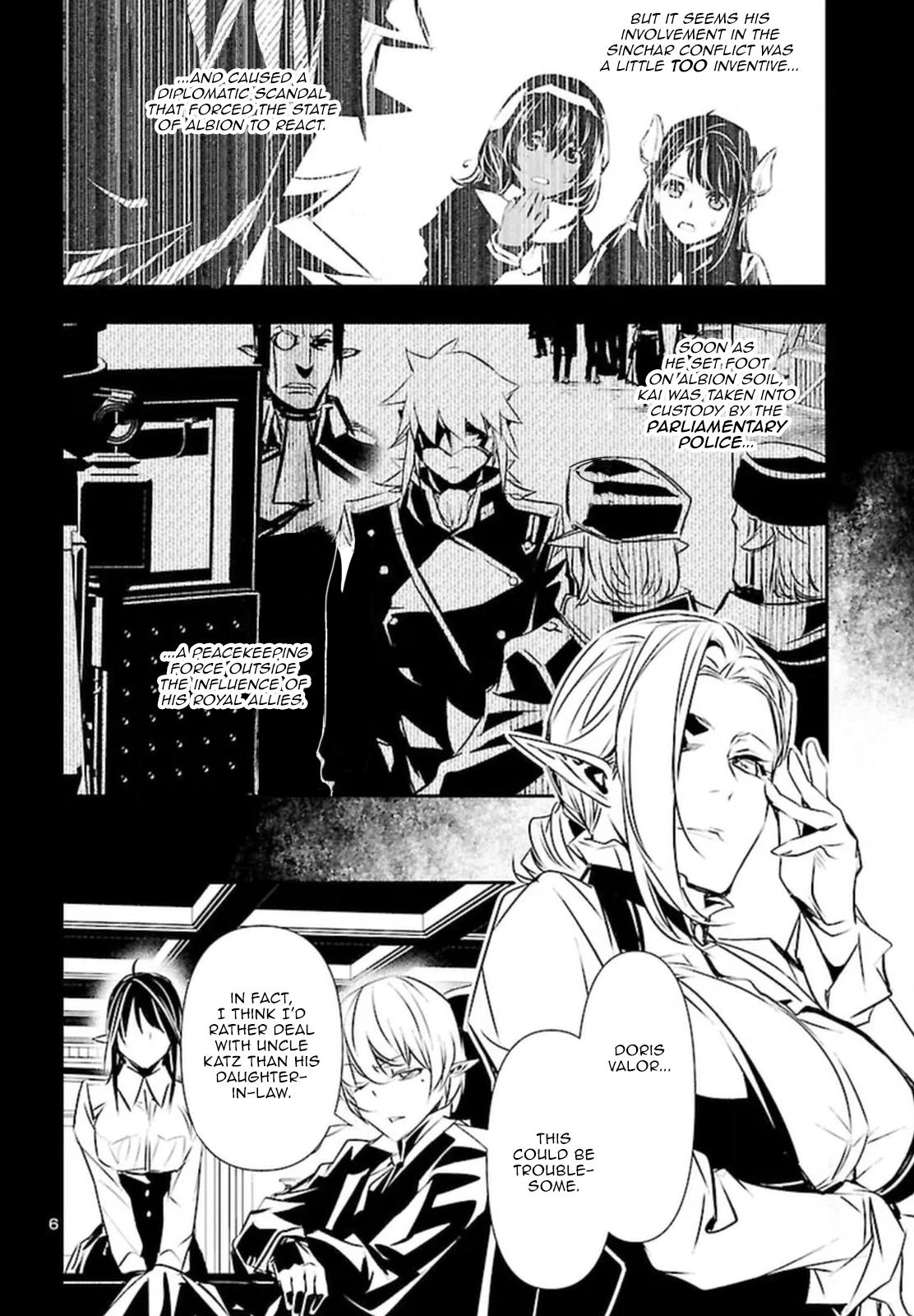 Shinju no Nectar Chap 73 - Next Chap 74