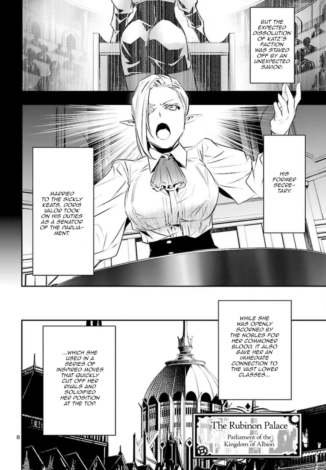 Shinju no Nectar Chap 73 - Next Chap 74