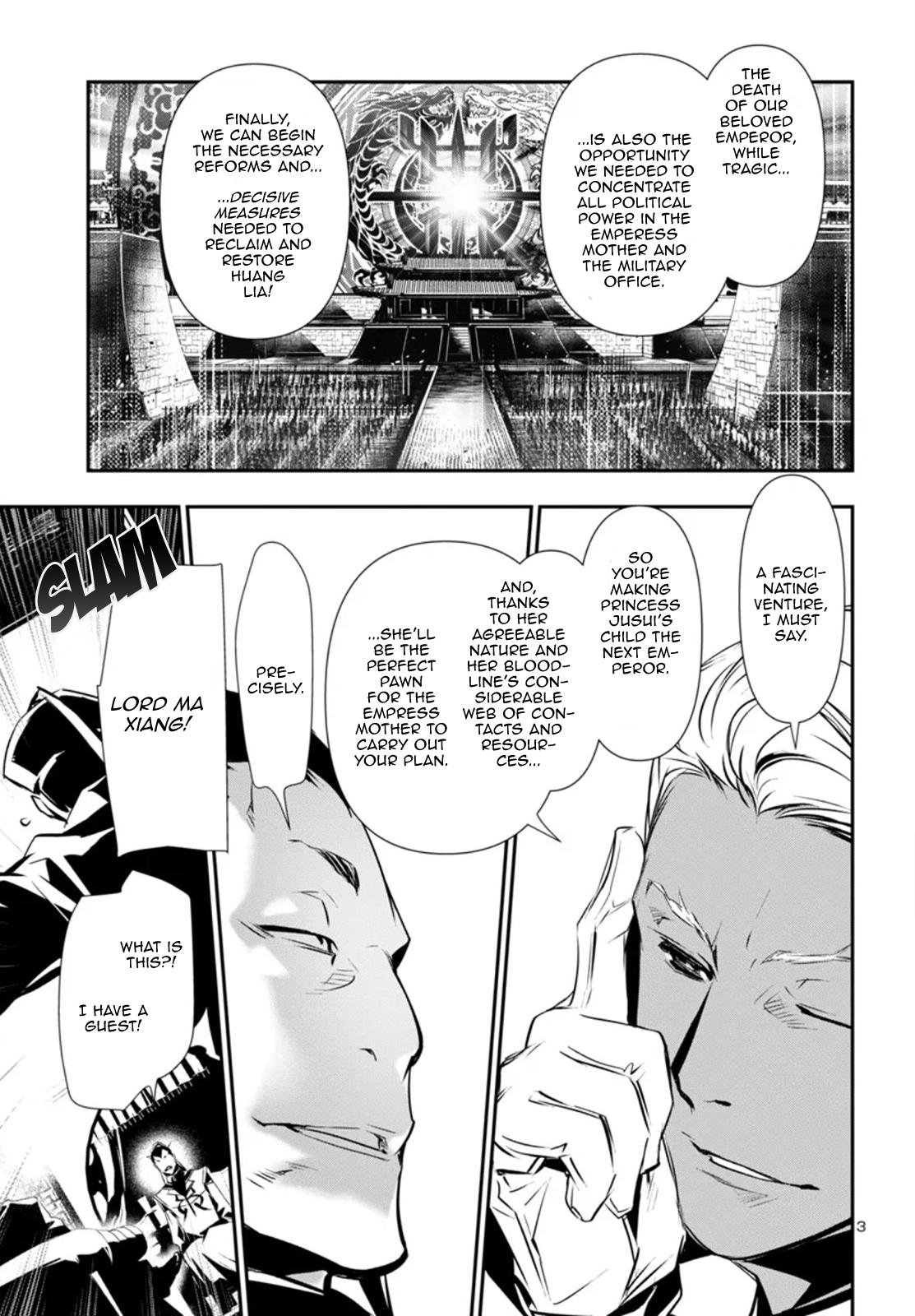 Shinju no Nectar Chap 87 - Next Chap 88