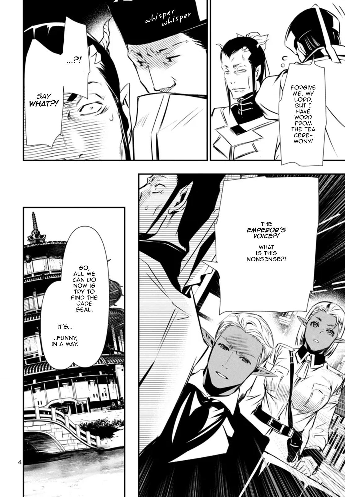 Shinju no Nectar Chap 87 - Next Chap 88