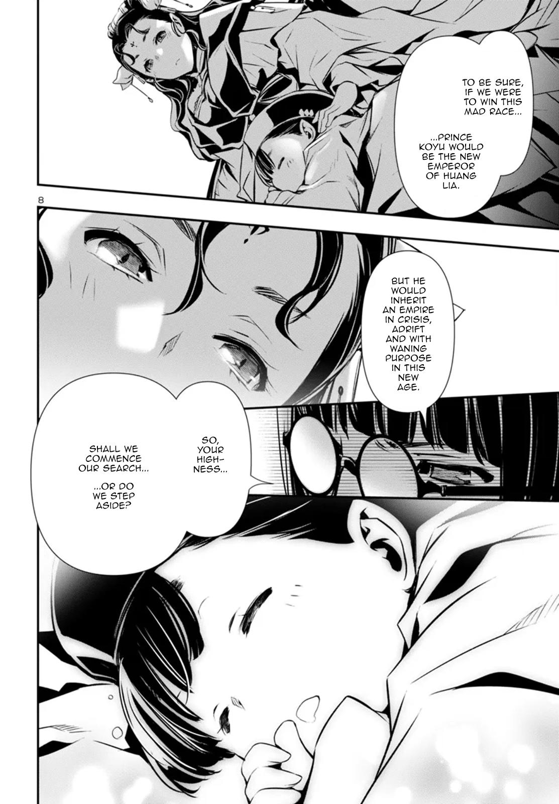 Shinju no Nectar Chap 87 - Next Chap 88