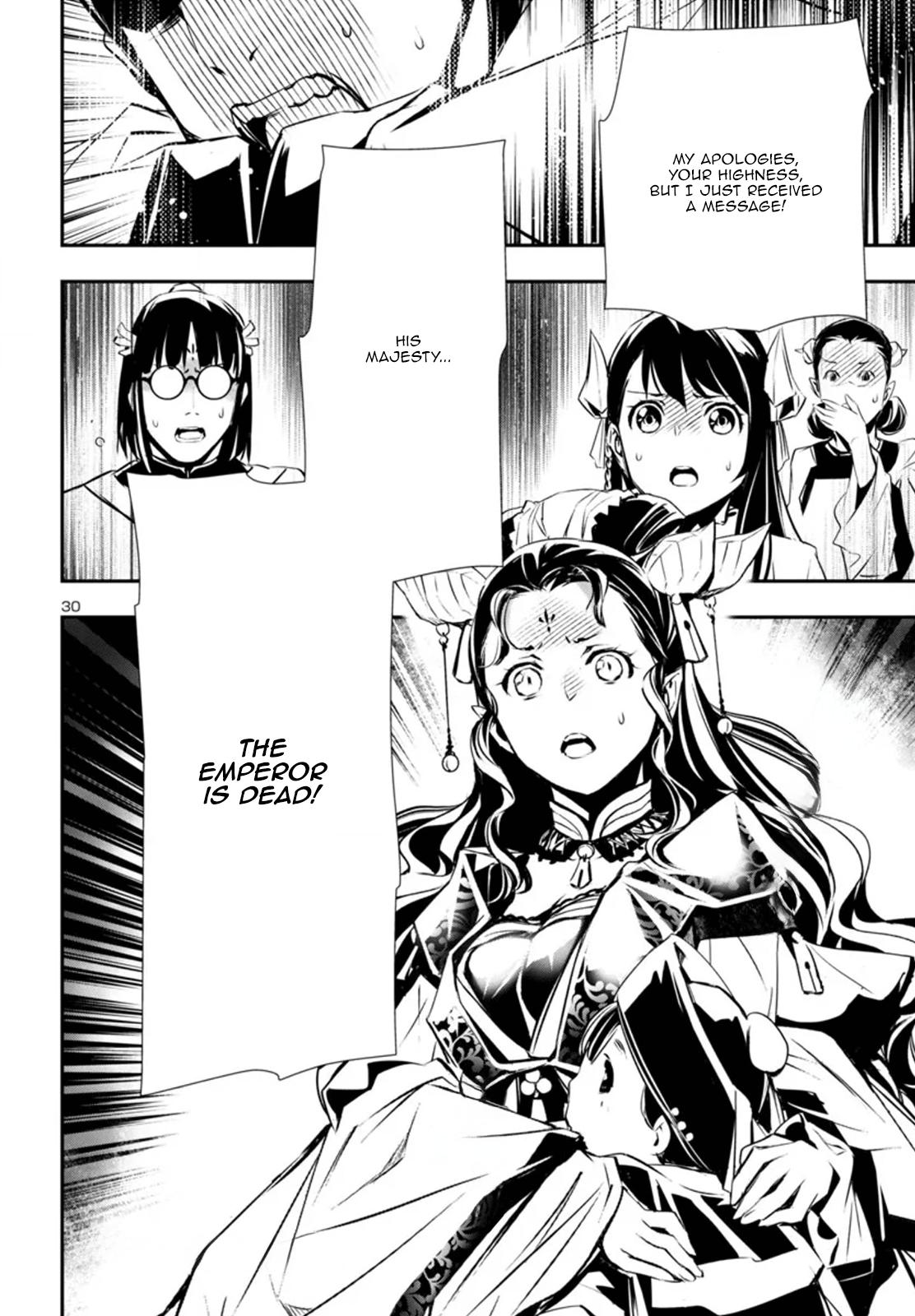 Shinju no Nectar Chap 84 - Next Chap 85