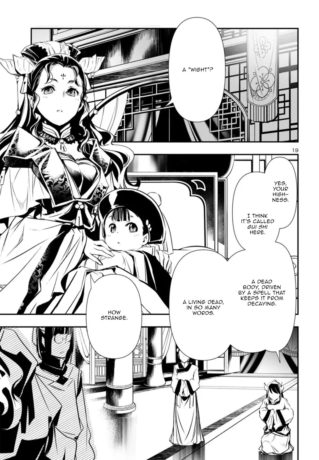 Shinju no Nectar Chap 84 - Next Chap 85