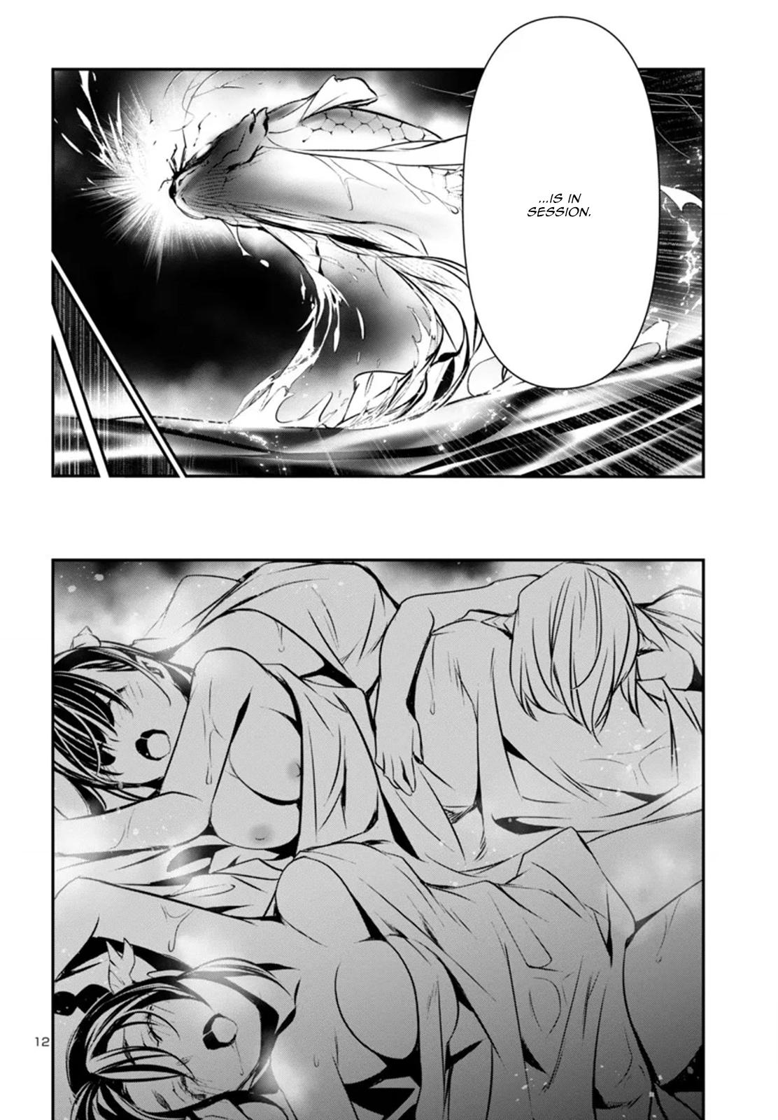 Shinju no Nectar Chap 84 - Next Chap 85