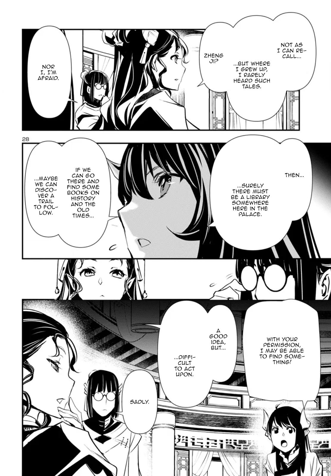 Shinju no Nectar Chap 84 - Next Chap 85