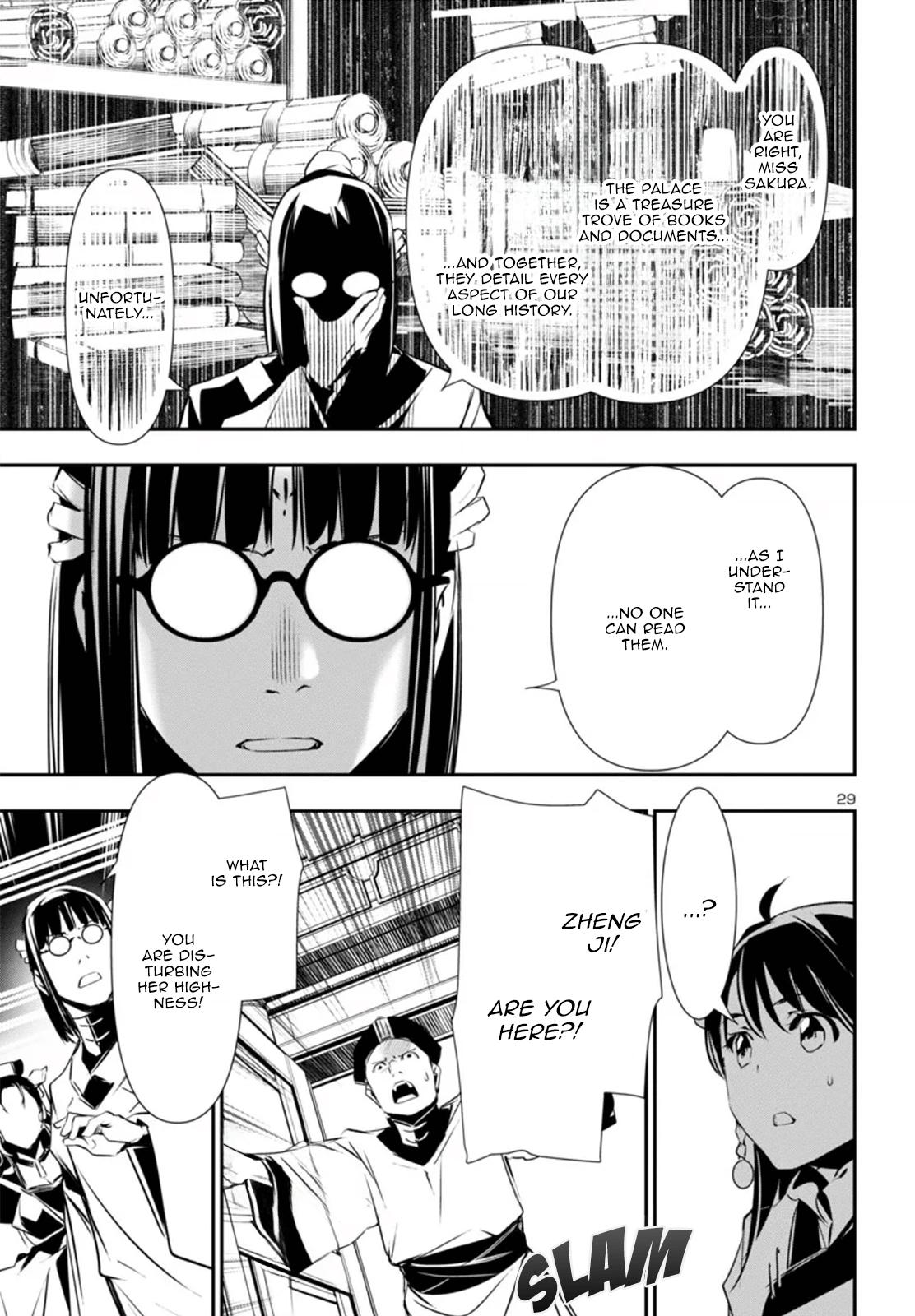 Shinju no Nectar Chap 84 - Next Chap 85