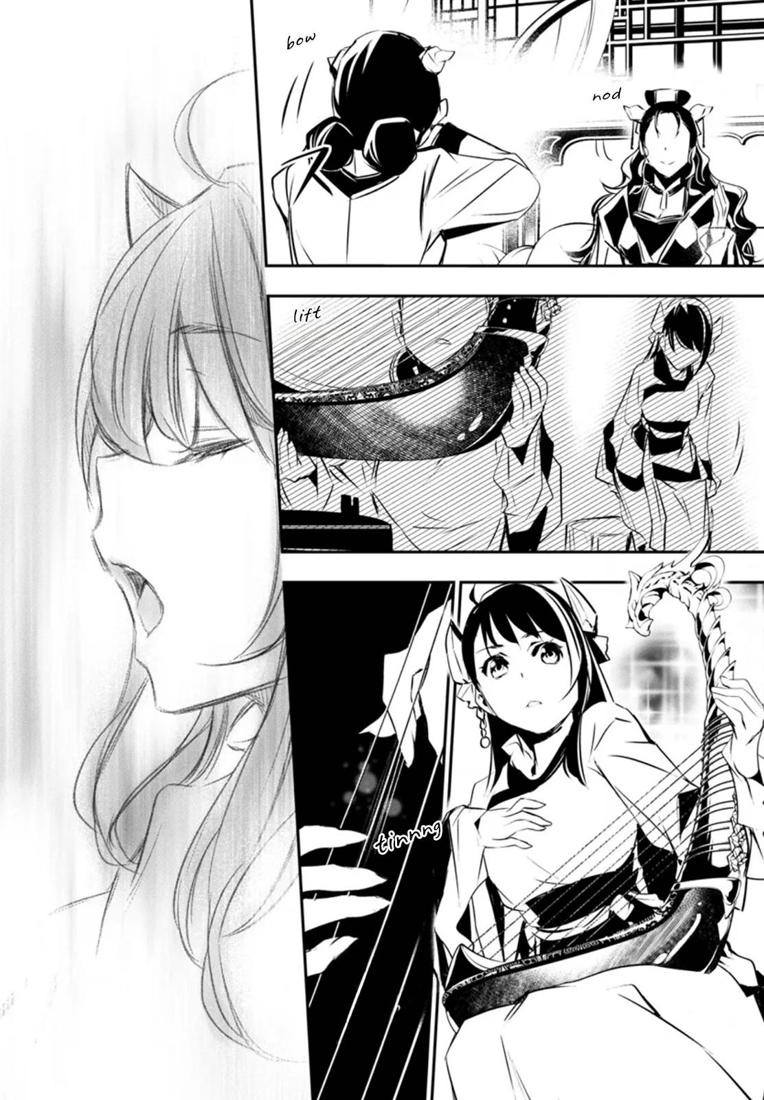 Shinju no Nectar Chap 84 - Next Chap 85