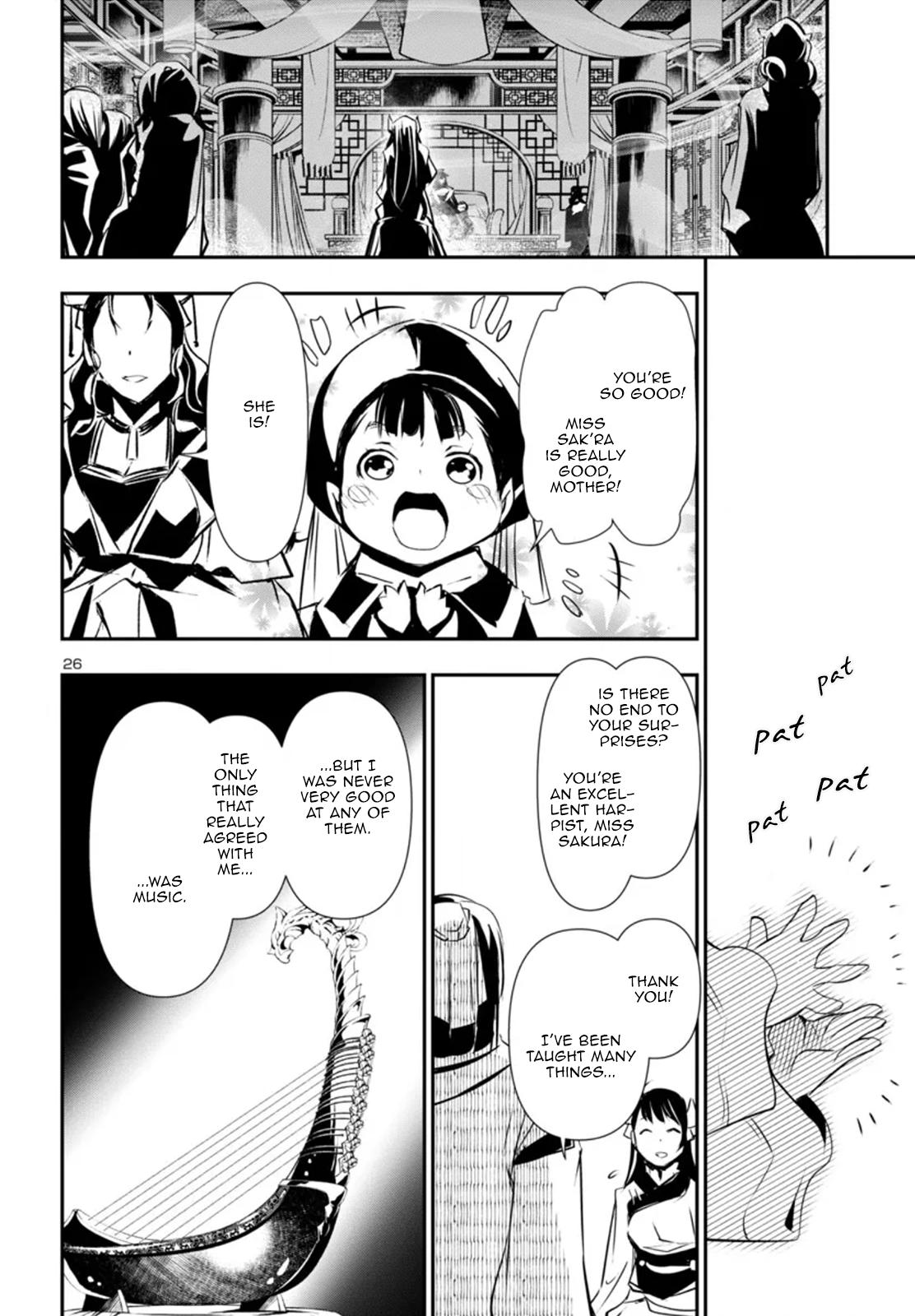 Shinju no Nectar Chap 84 - Next Chap 85
