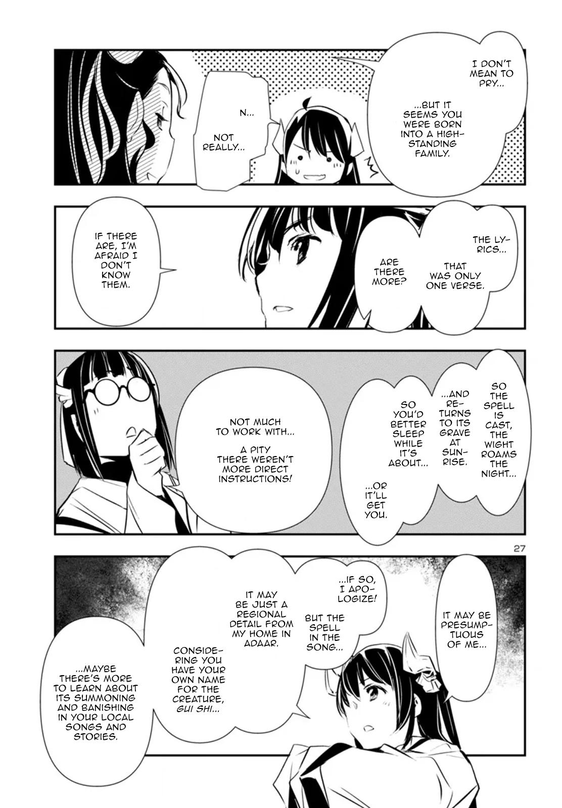 Shinju no Nectar Chap 84 - Next Chap 85