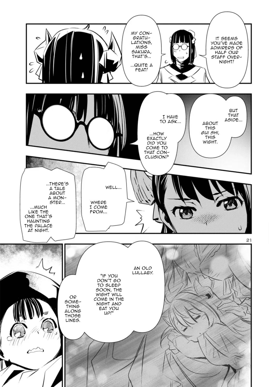 Shinju no Nectar Chap 84 - Next Chap 85
