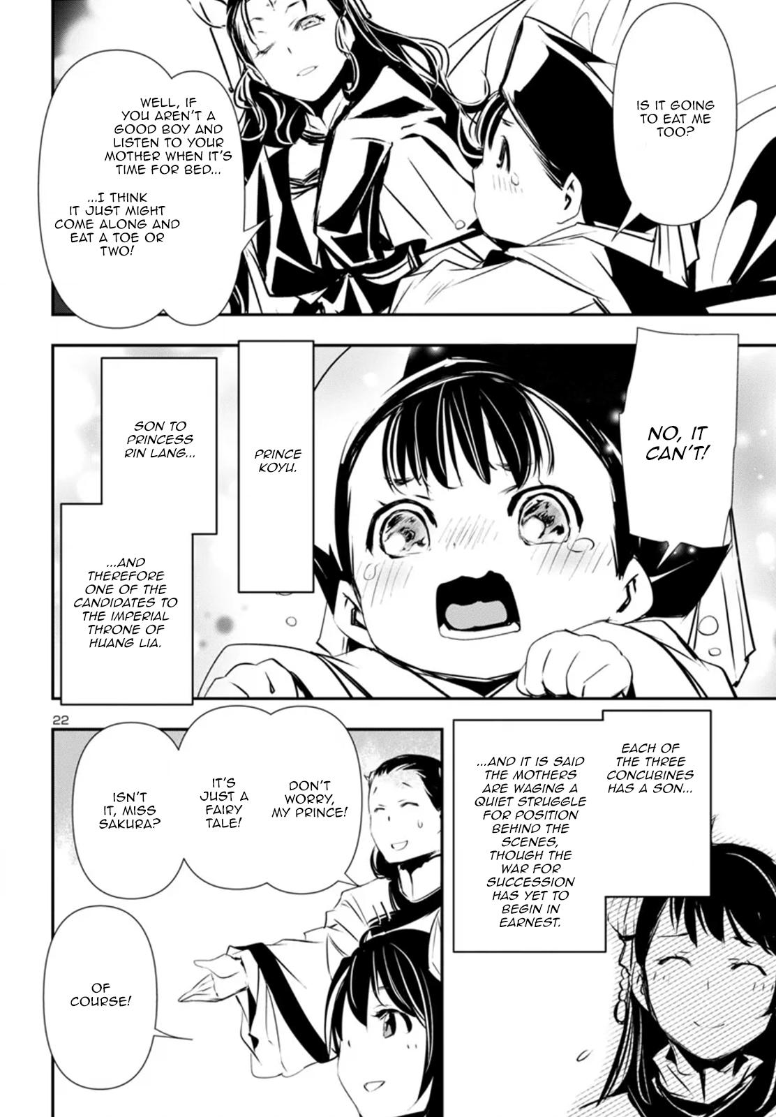 Shinju no Nectar Chap 84 - Next Chap 85